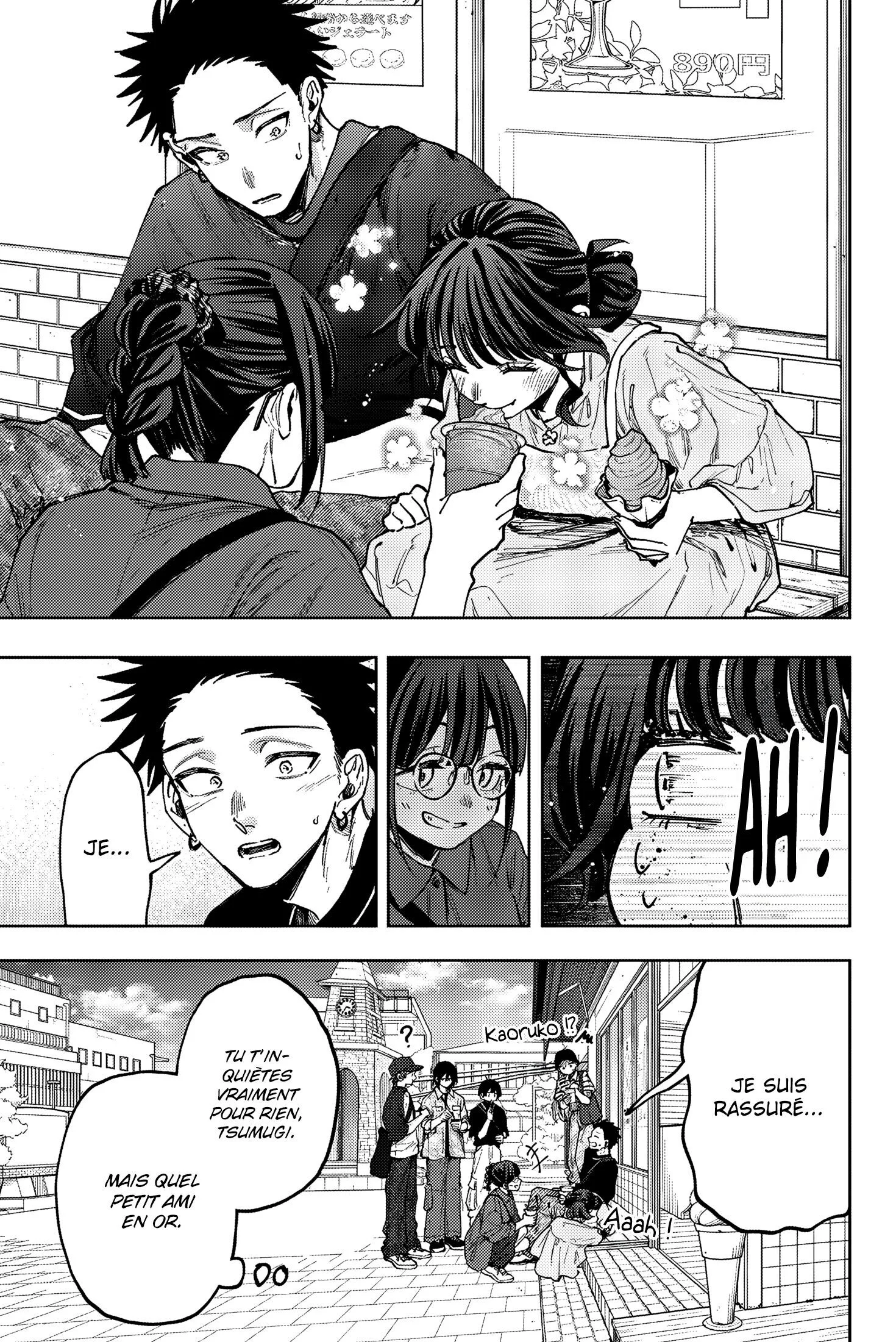 The Fragrant Flower Blooms With Dignity Chapitre 136.5 - Page 7