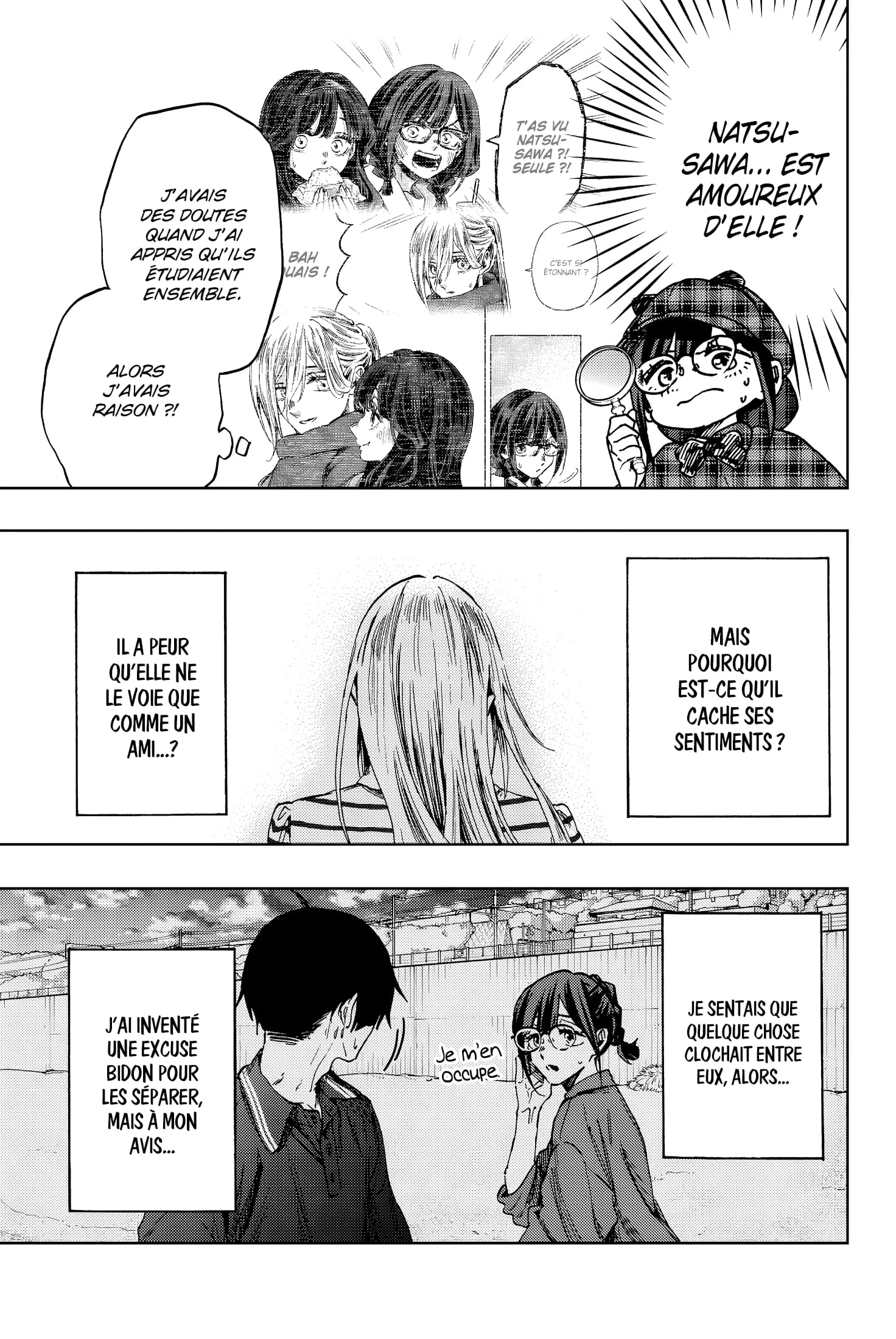 The Fragrant Flower Blooms With Dignity Chapitre 138 - Page 13