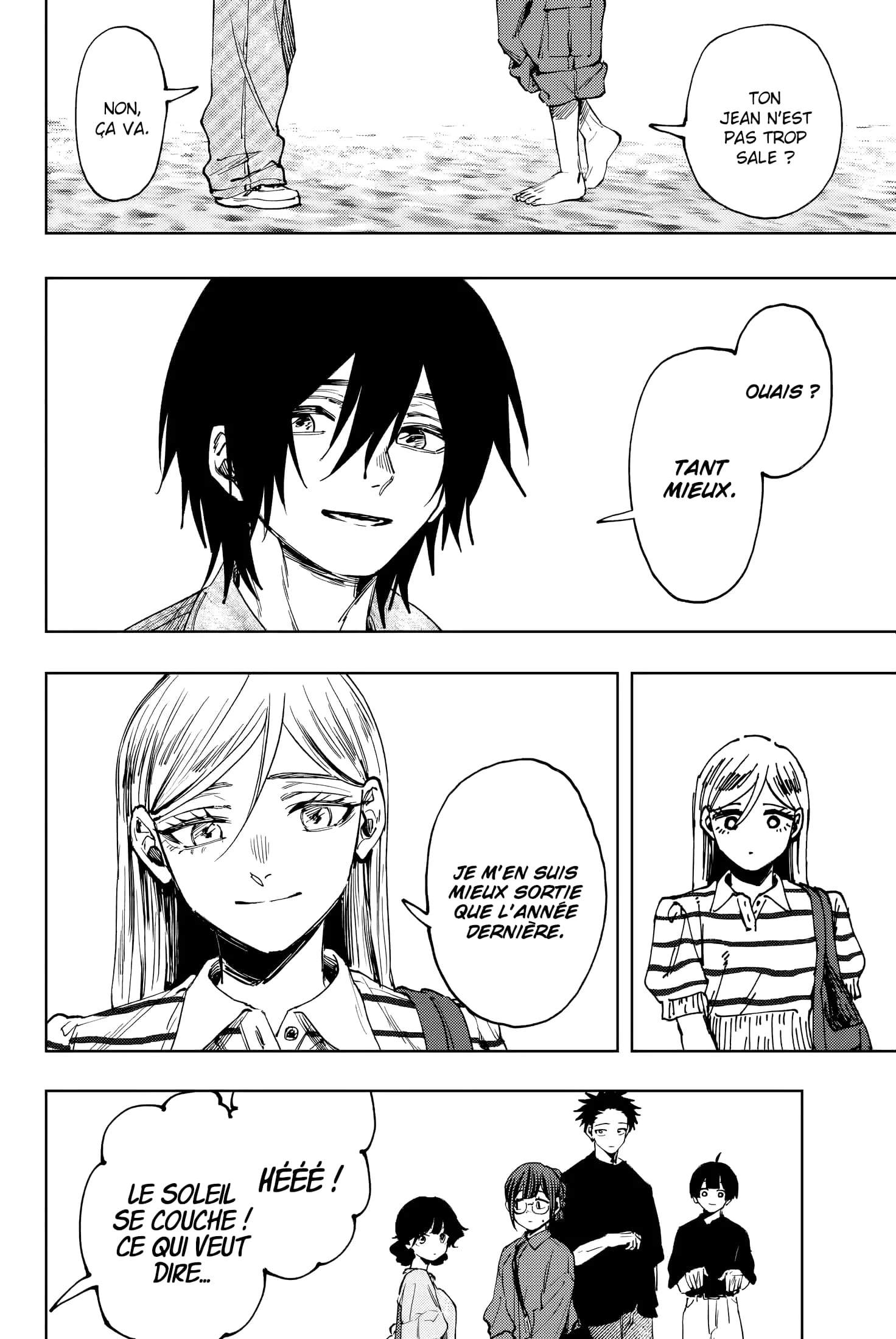 The Fragrant Flower Blooms With Dignity Chapitre 138 - Page 20