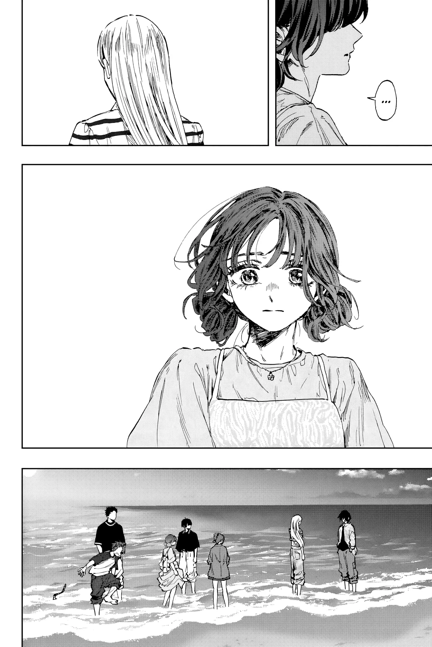 The Fragrant Flower Blooms With Dignity Chapitre 138 - Page 4