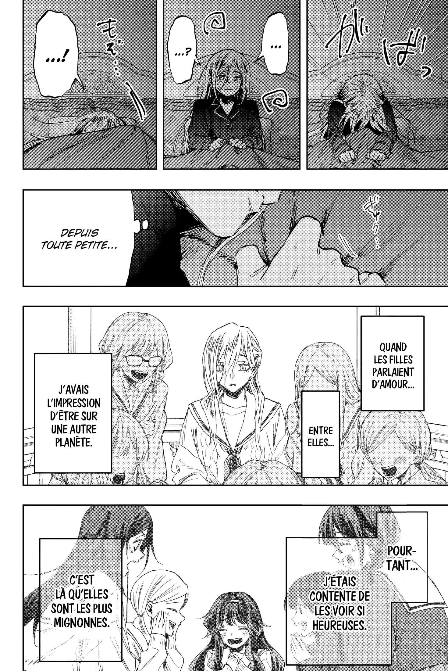 The Fragrant Flower Blooms With Dignity Chapitre 139 - Page 14