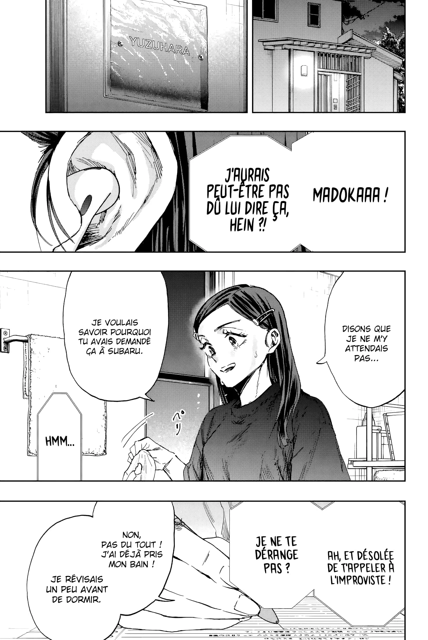 The Fragrant Flower Blooms With Dignity Chapitre 139 - Page 17