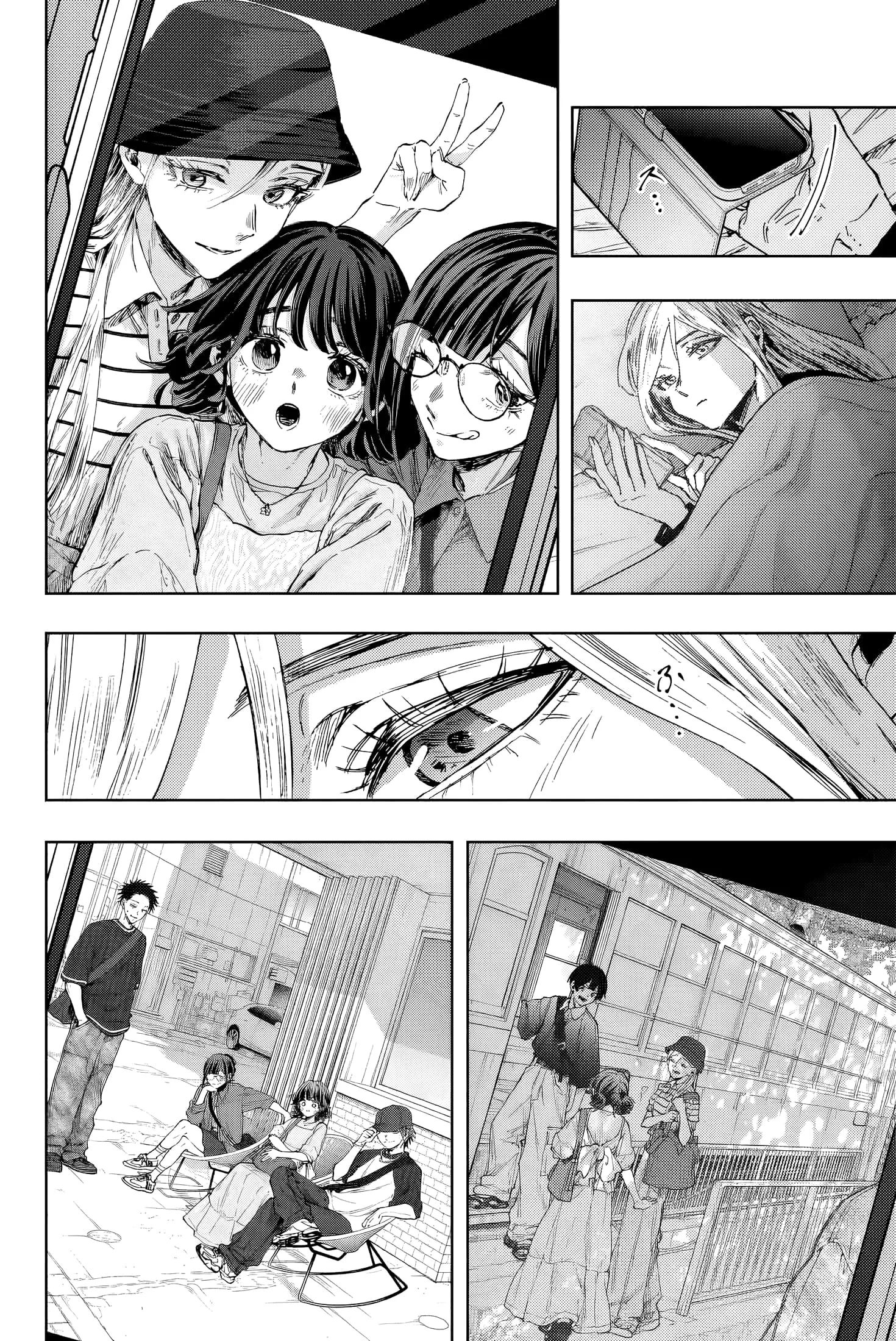 The Fragrant Flower Blooms With Dignity Chapitre 139 - Page 2