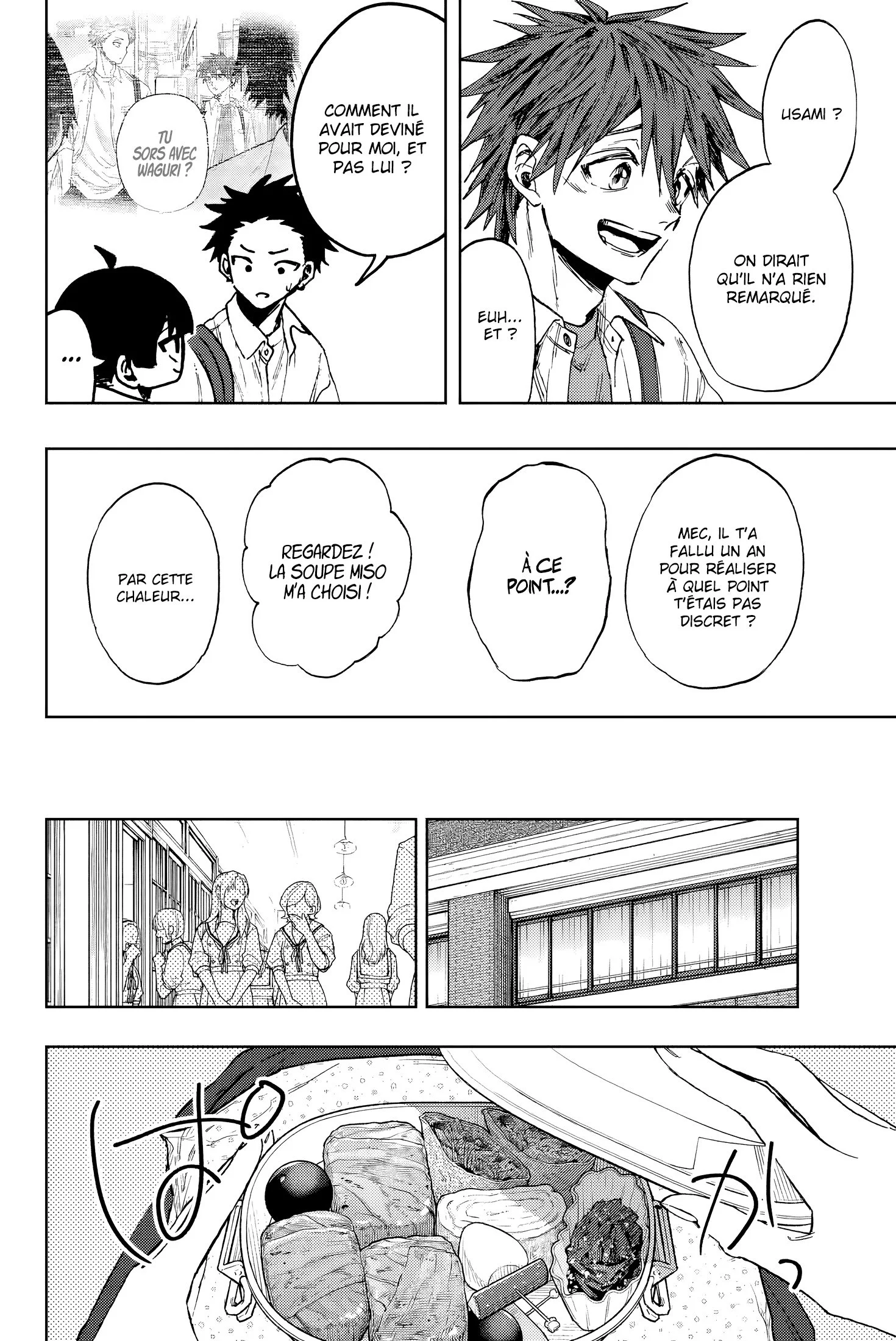 The Fragrant Flower Blooms With Dignity Chapitre 140 - Page 10