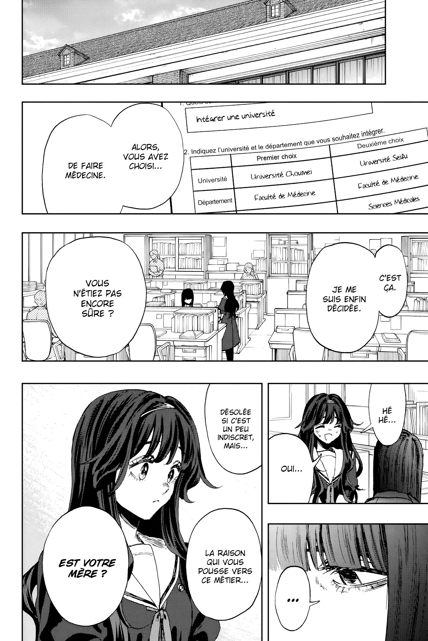 The Fragrant Flower Blooms With Dignity Chapitre 140 - Page 2