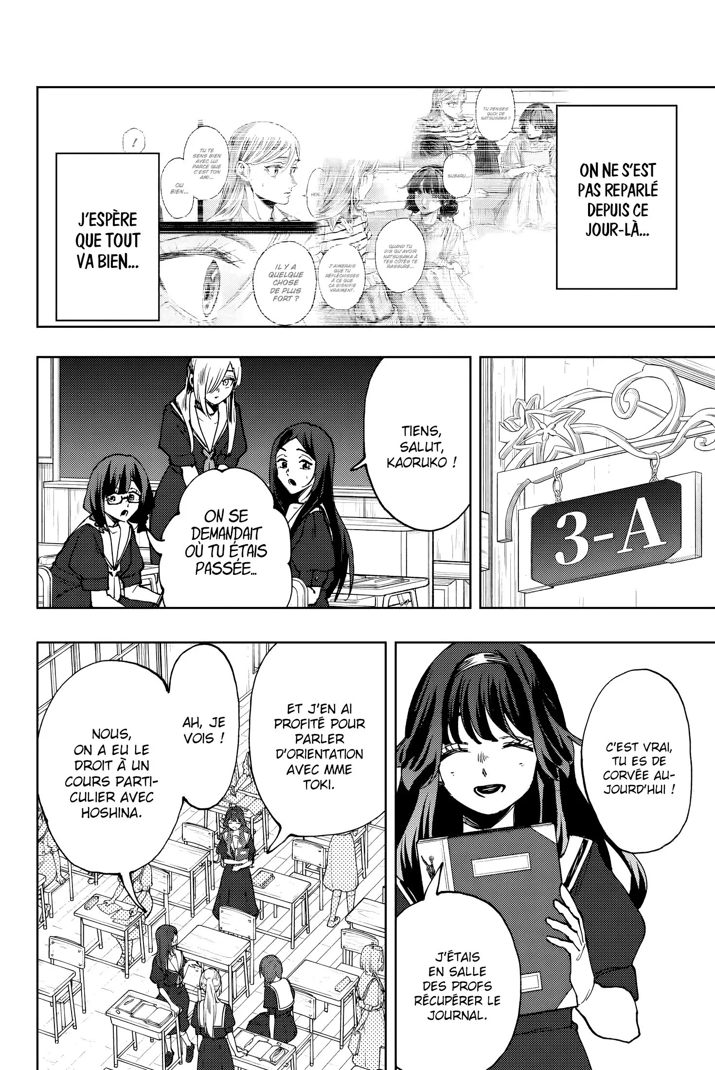 The Fragrant Flower Blooms With Dignity Chapitre 140 - Page 4