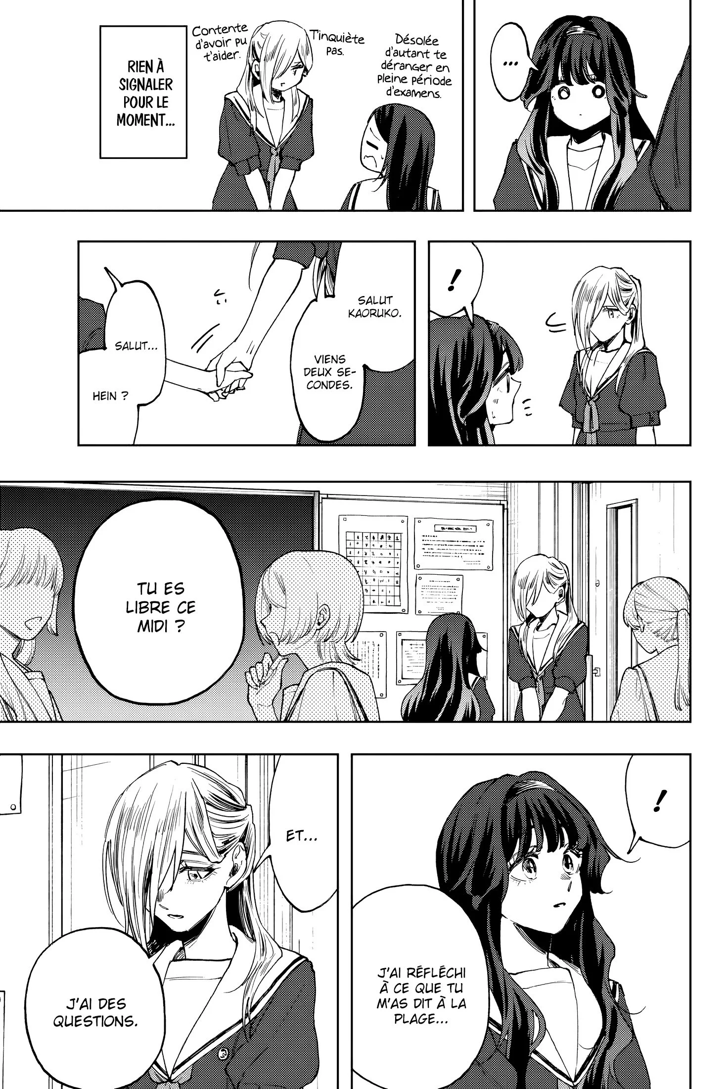 The Fragrant Flower Blooms With Dignity Chapitre 140 - Page 5