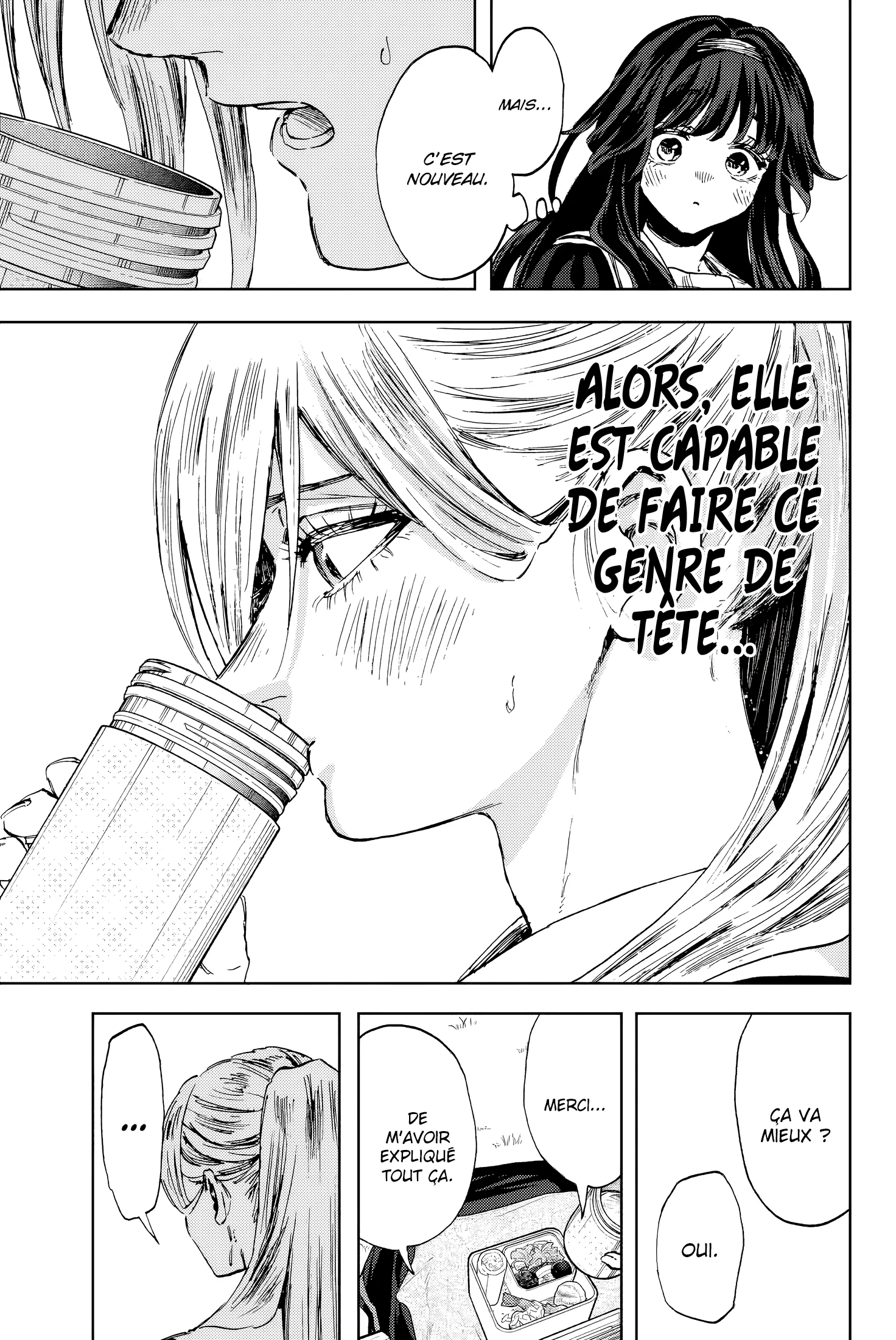 The Fragrant Flower Blooms With Dignity Chapitre 141 - Page 13