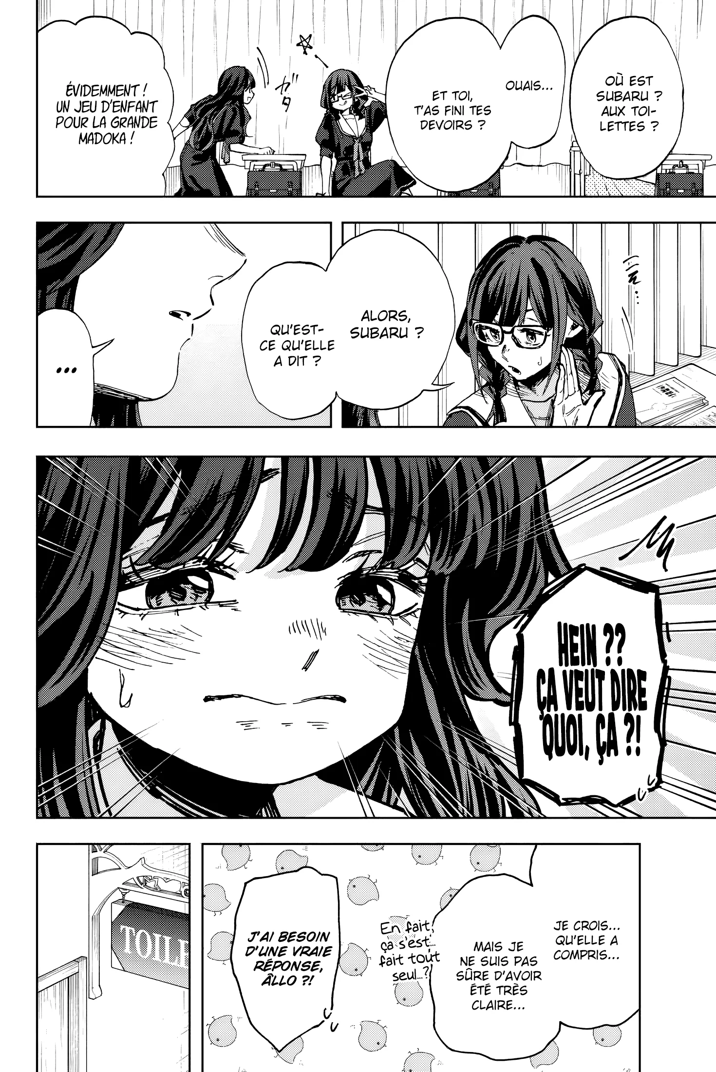 The Fragrant Flower Blooms With Dignity Chapitre 141 - Page 16