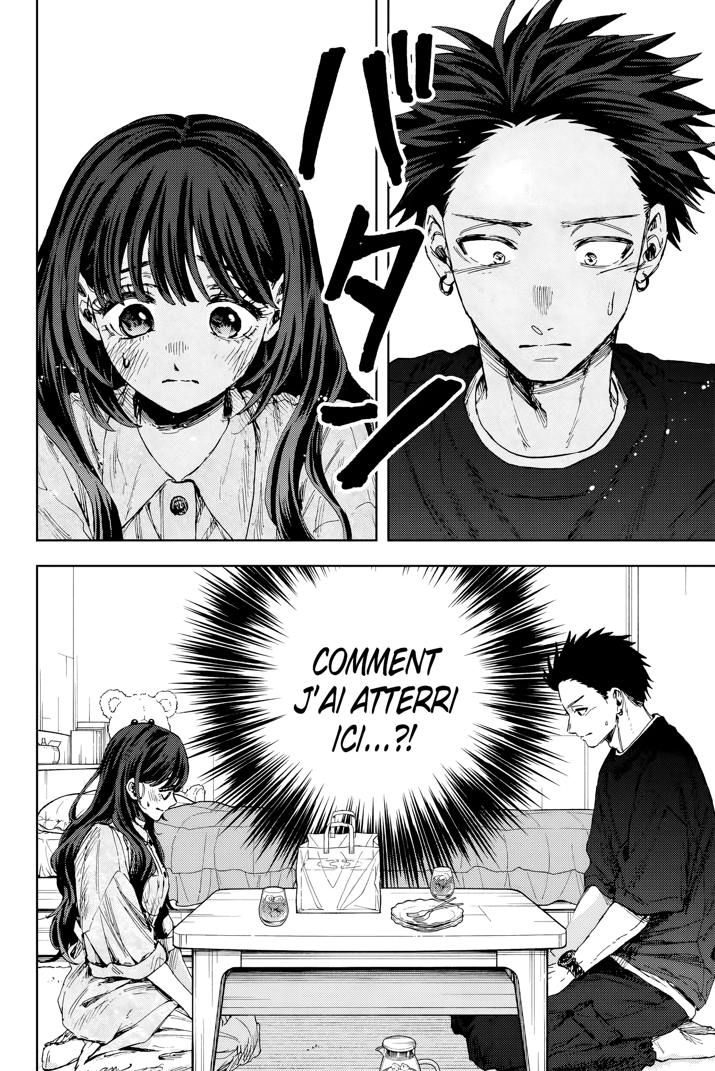 The Fragrant Flower Blooms With Dignity Chapitre 141 - Page 22