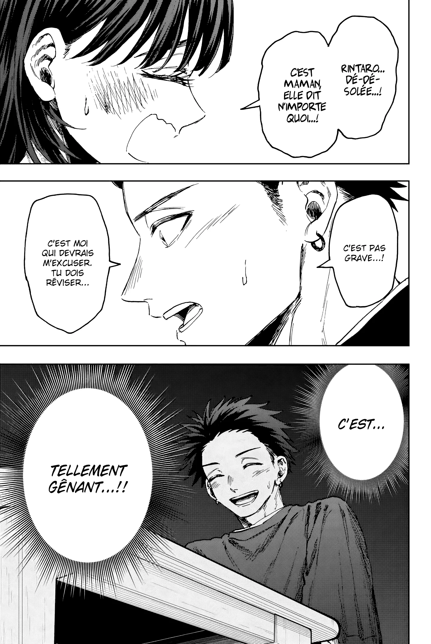 The Fragrant Flower Blooms With Dignity Chapitre 142 - Page 1