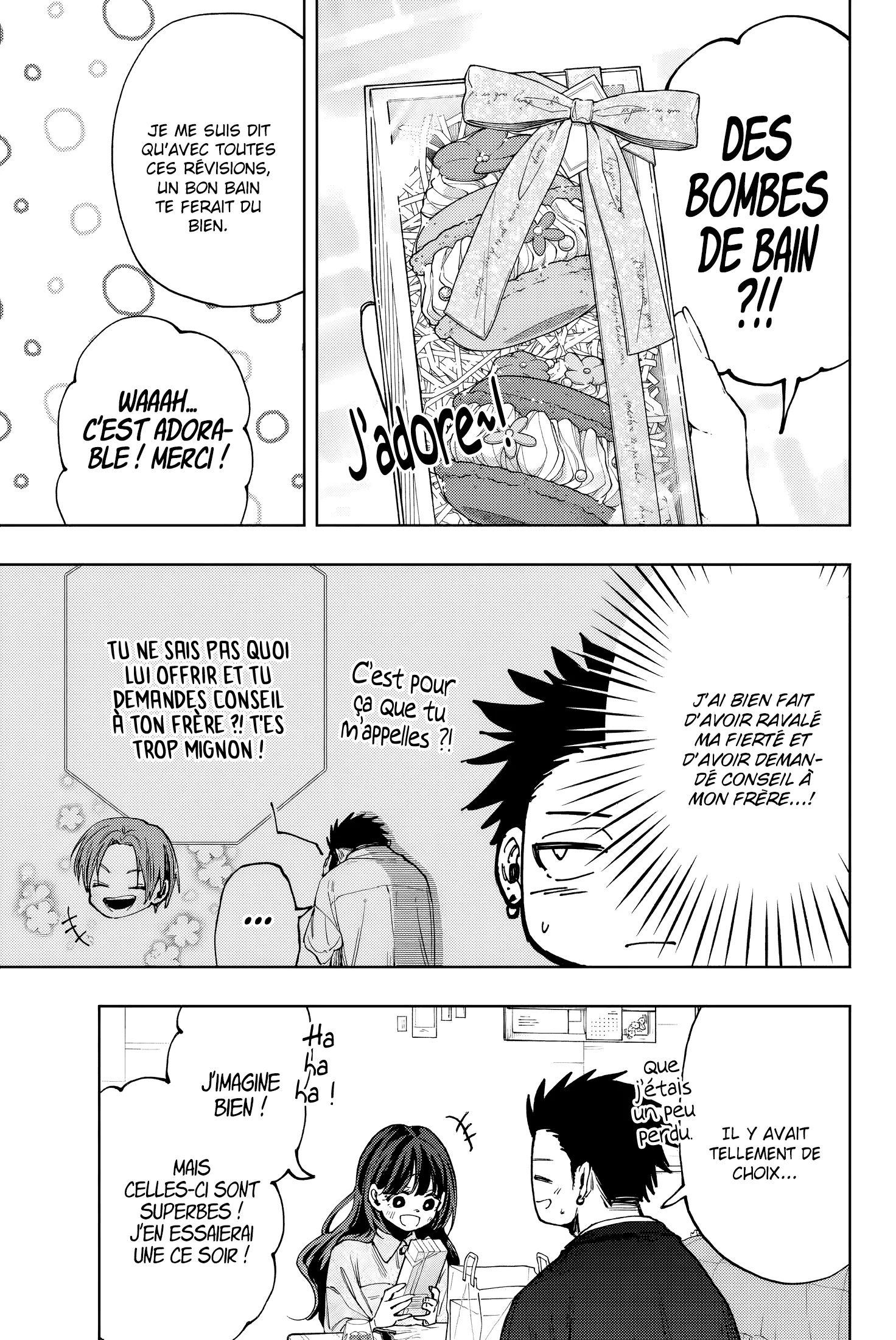 The Fragrant Flower Blooms With Dignity Chapitre 142 - Page 11