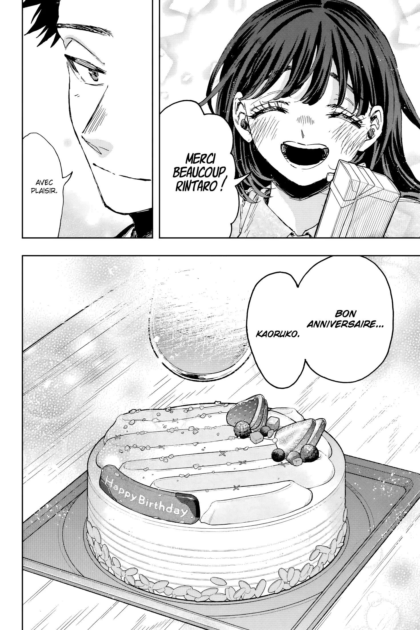 The Fragrant Flower Blooms With Dignity Chapitre 142 - Page 12