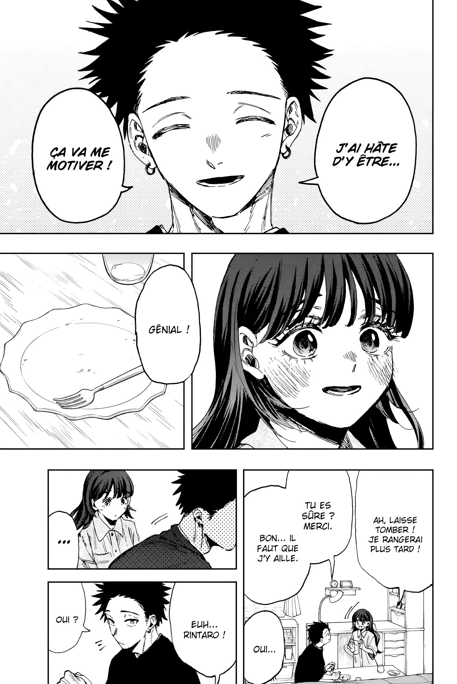 The Fragrant Flower Blooms With Dignity Chapitre 142 - Page 19