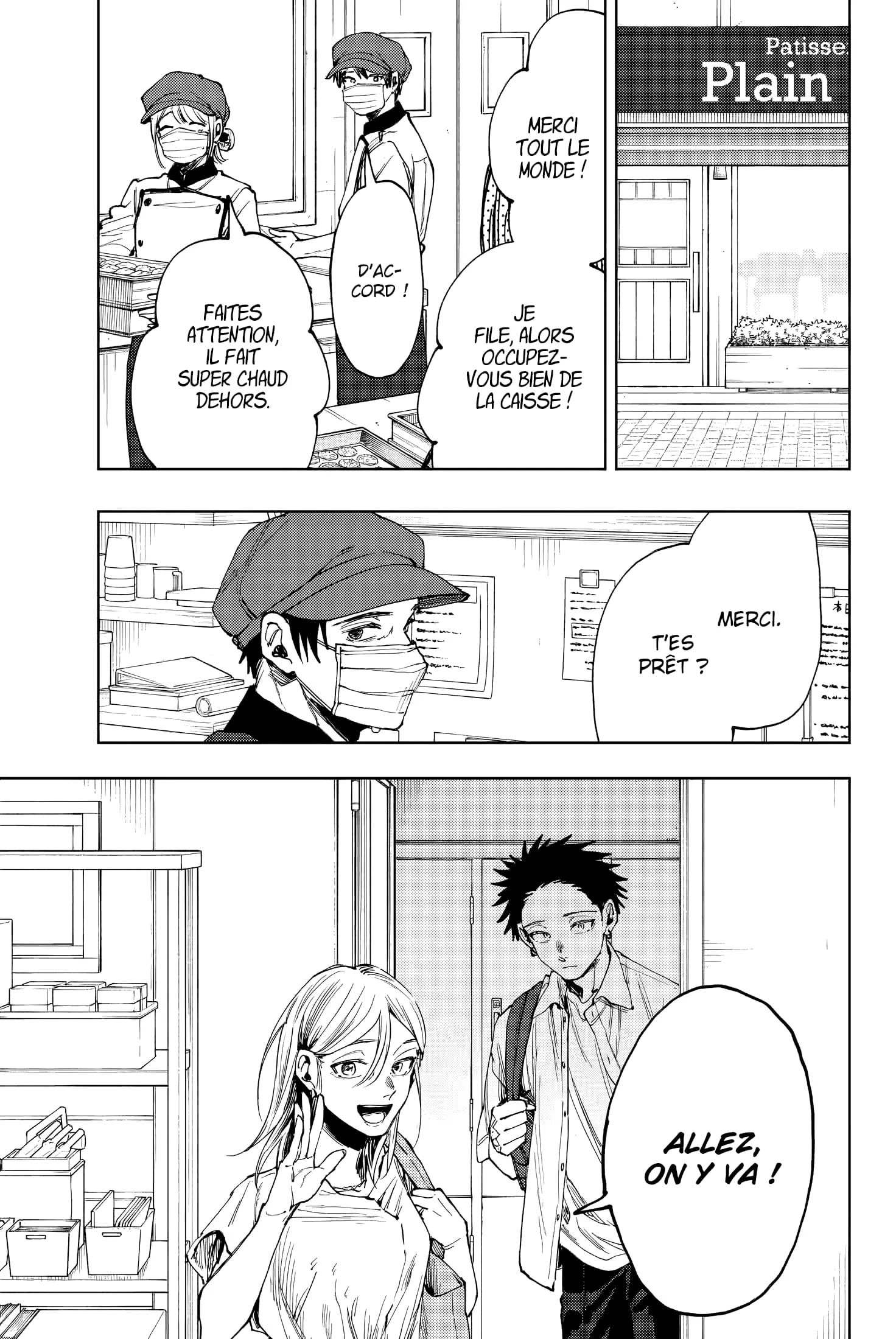 The Fragrant Flower Blooms With Dignity Chapitre 143 - Page 1