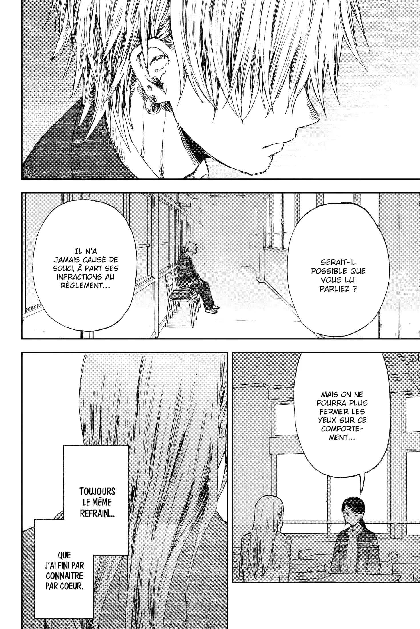The Fragrant Flower Blooms With Dignity Chapitre 143 - Page 16