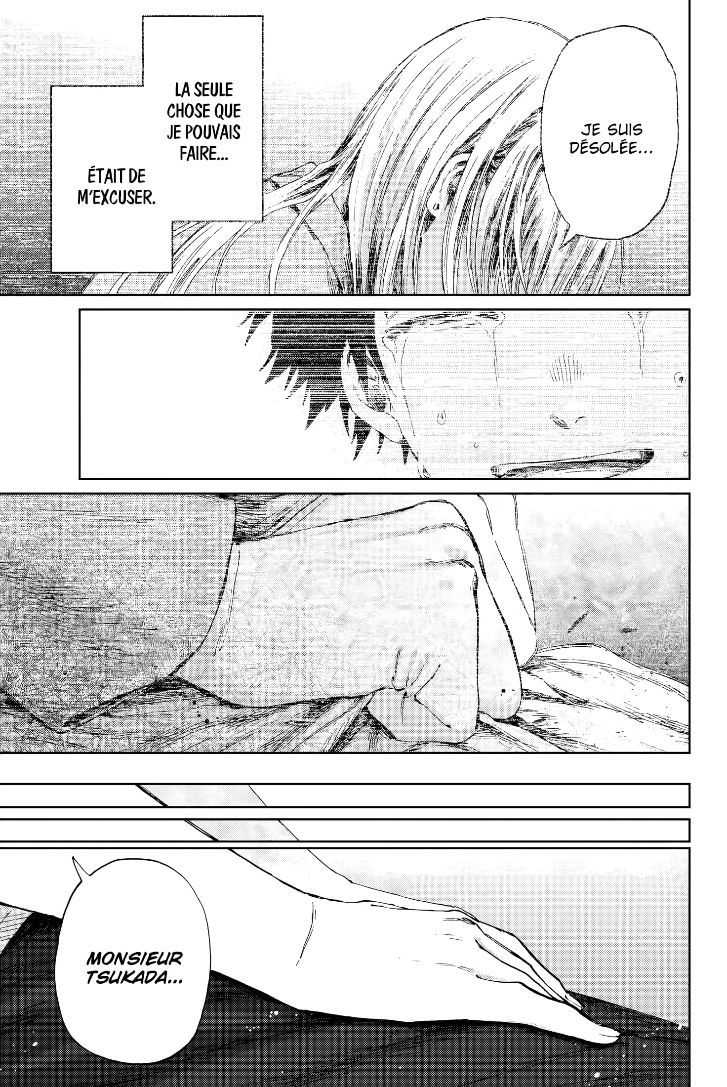 The Fragrant Flower Blooms With Dignity Chapitre 143 - Page 17