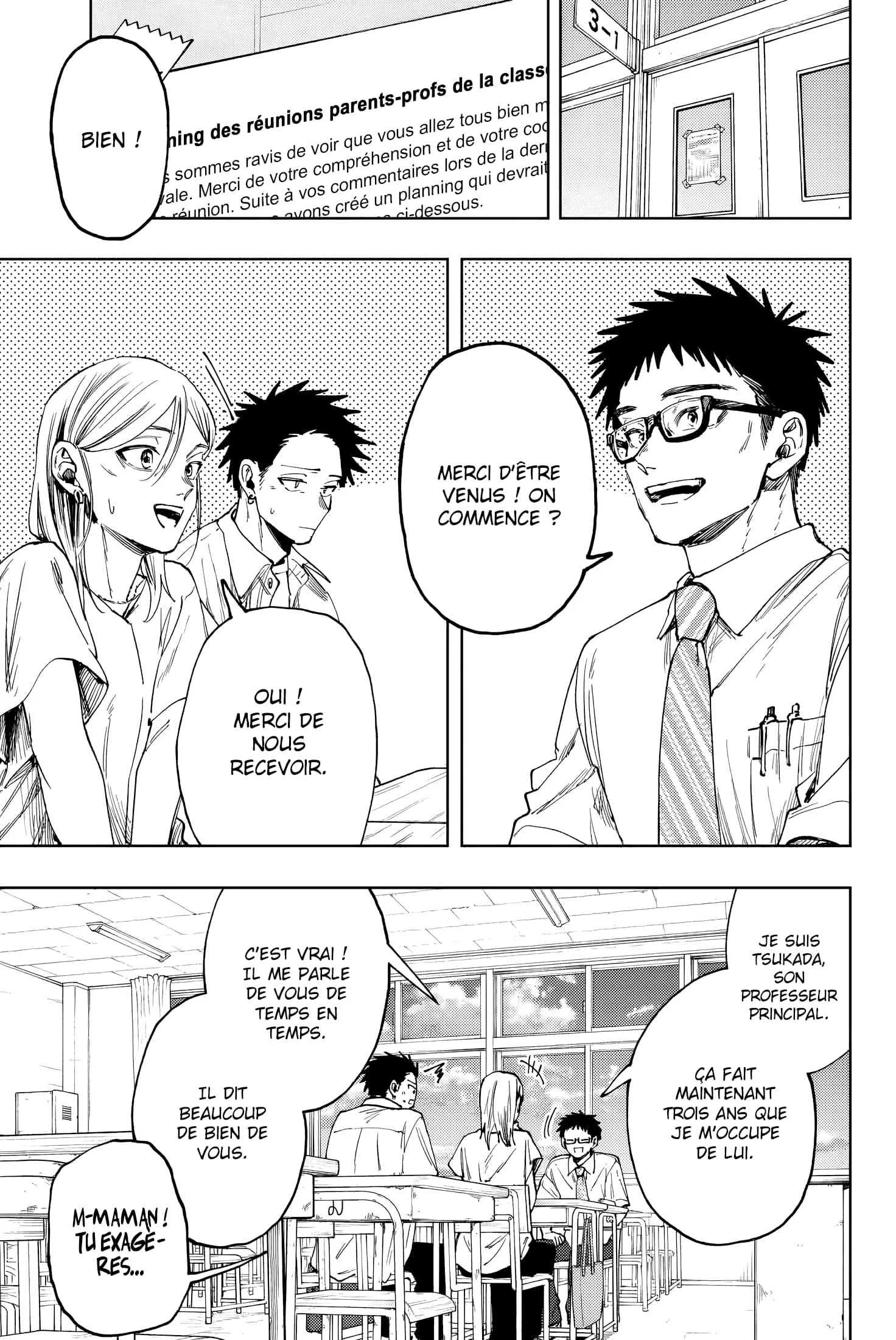 The Fragrant Flower Blooms With Dignity Chapitre 143 - Page 3
