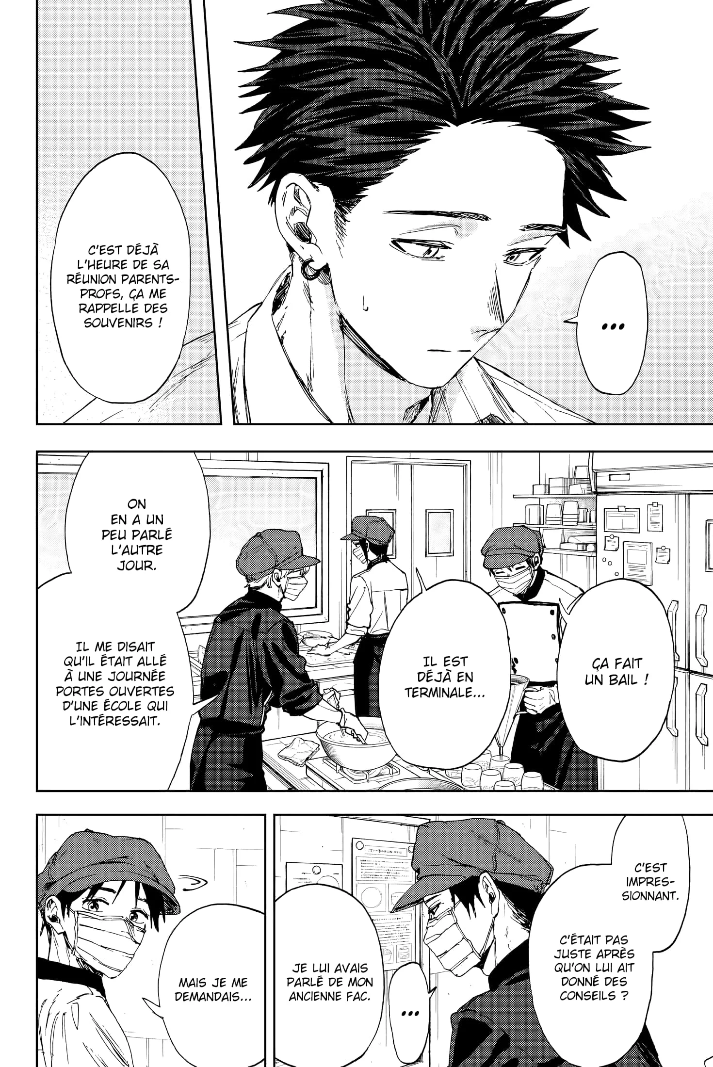 The Fragrant Flower Blooms With Dignity Chapitre 143 - Page 6