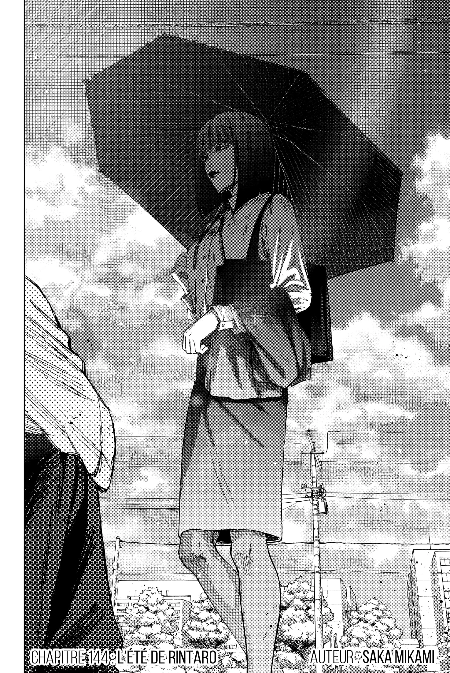 The Fragrant Flower Blooms With Dignity Chapitre 144 - Page 2
