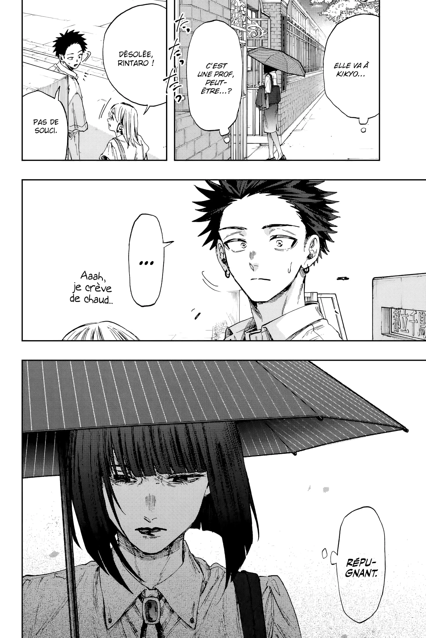 The Fragrant Flower Blooms With Dignity Chapitre 144 - Page 4