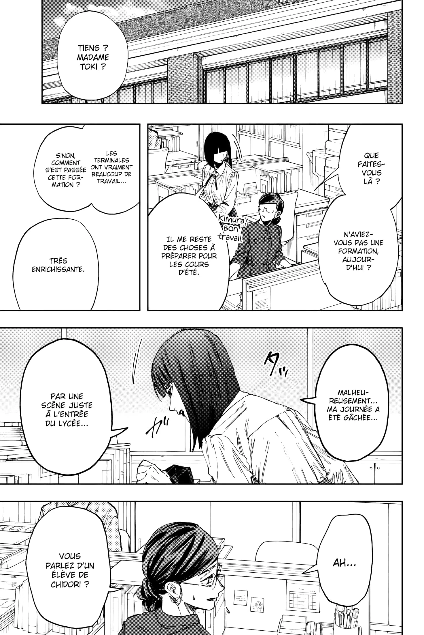 The Fragrant Flower Blooms With Dignity Chapitre 144 - Page 5