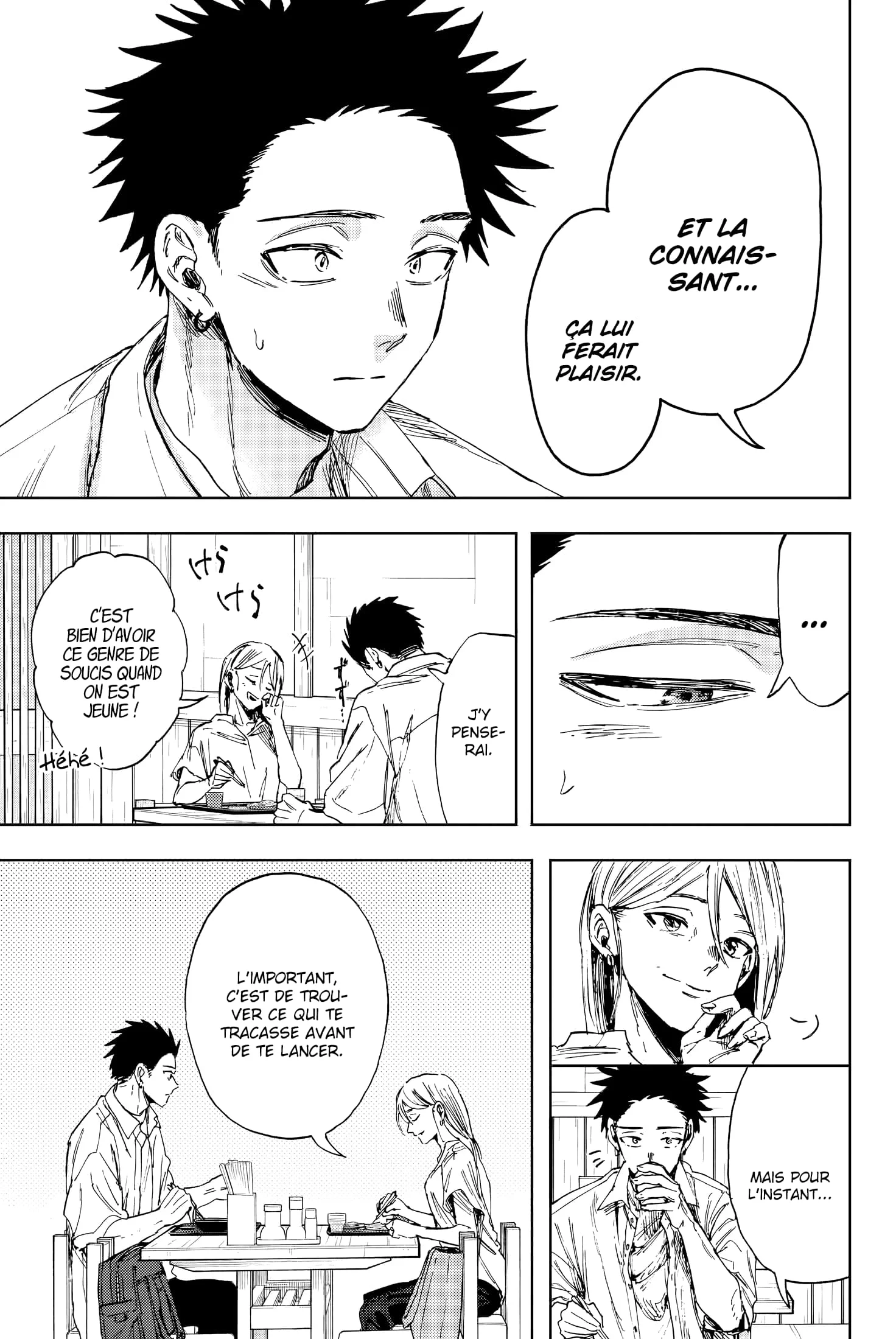 The Fragrant Flower Blooms With Dignity Chapitre 144 - Page 9