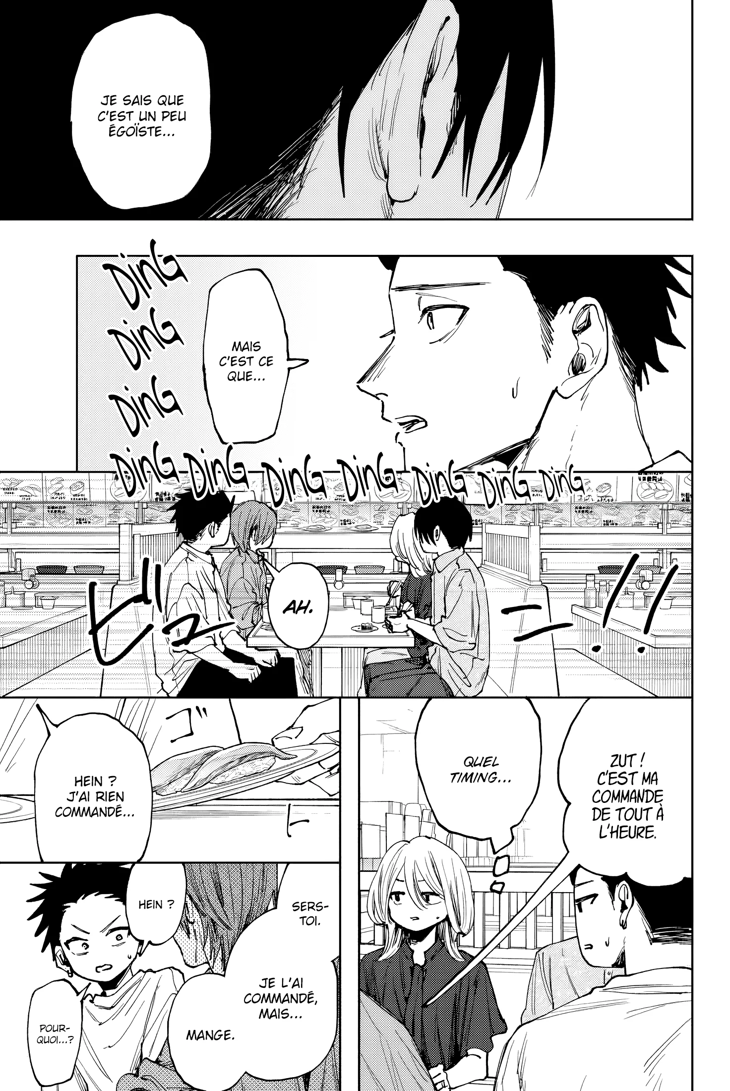 The Fragrant Flower Blooms With Dignity Chapitre 145 - Page 15