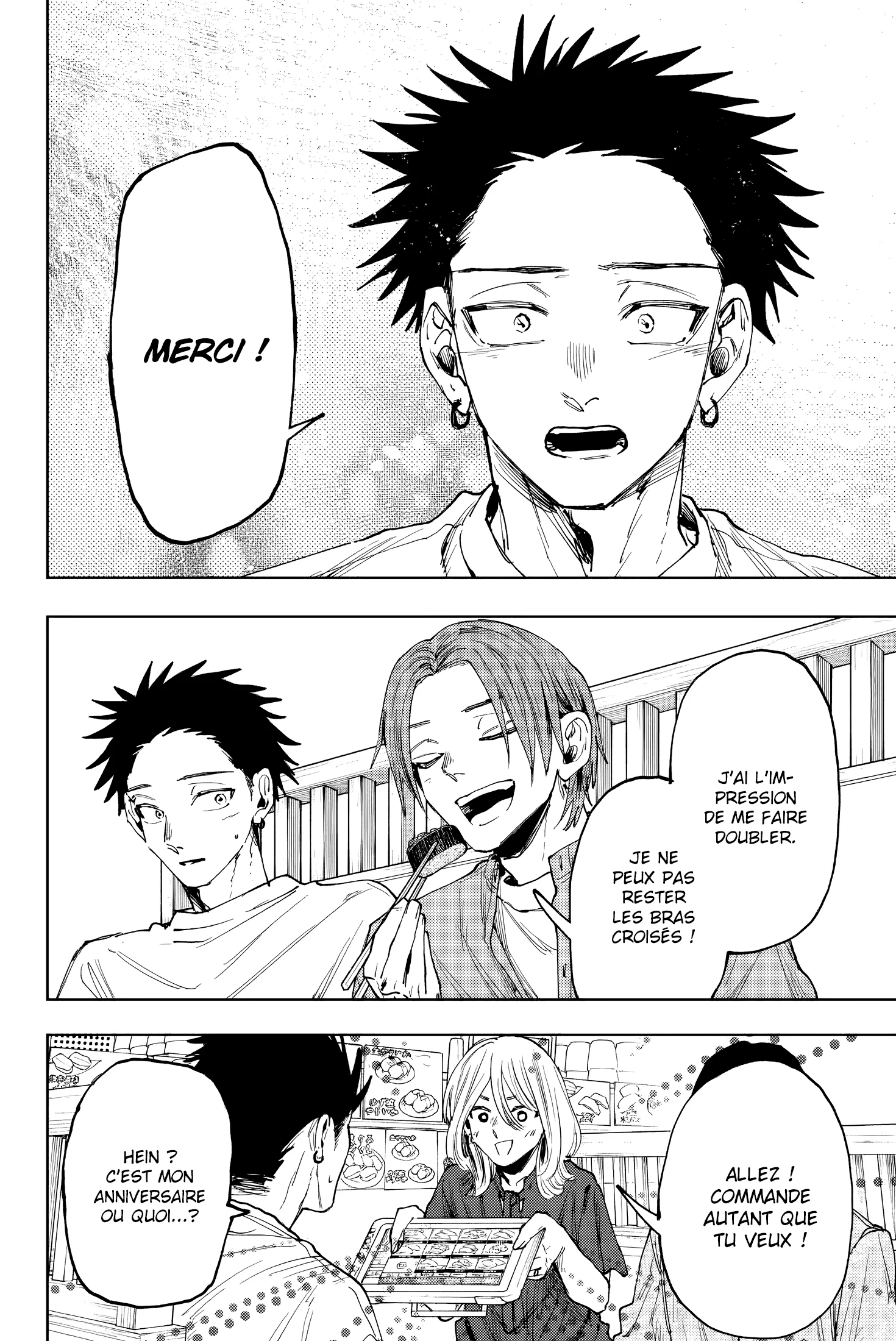 The Fragrant Flower Blooms With Dignity Chapitre 145 - Page 20