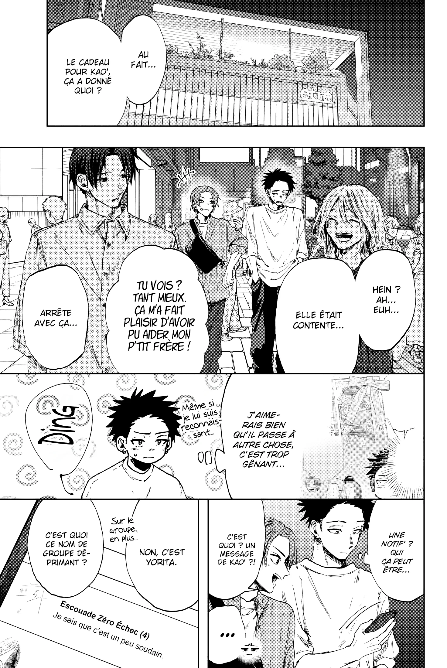 The Fragrant Flower Blooms With Dignity Chapitre 146 - Page 1