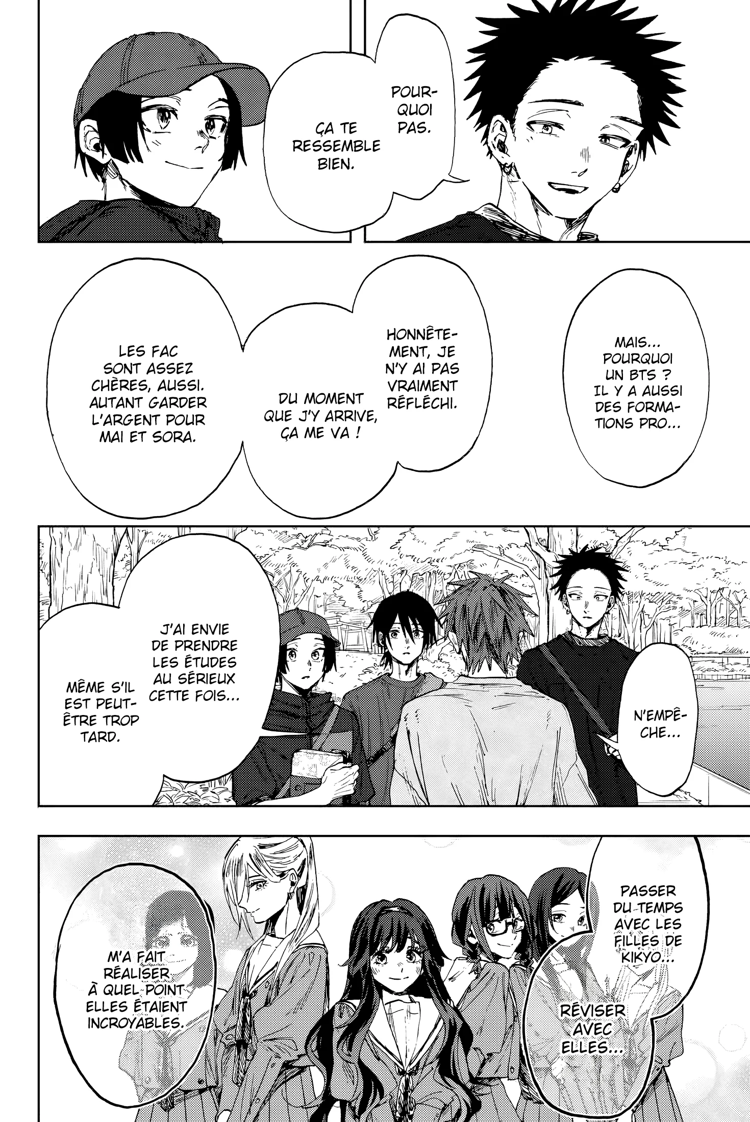 The Fragrant Flower Blooms With Dignity Chapitre 146 - Page 14