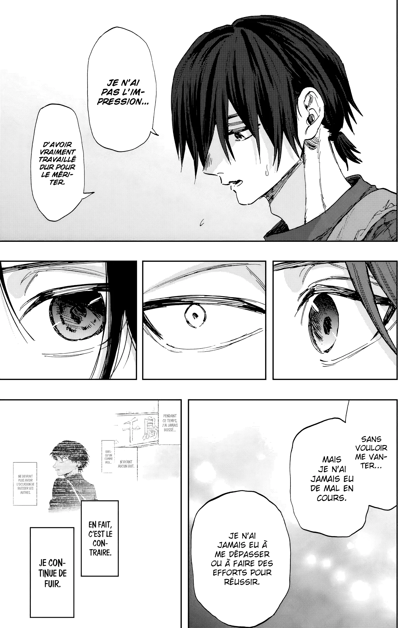 The Fragrant Flower Blooms With Dignity Chapitre 147 - Page 13