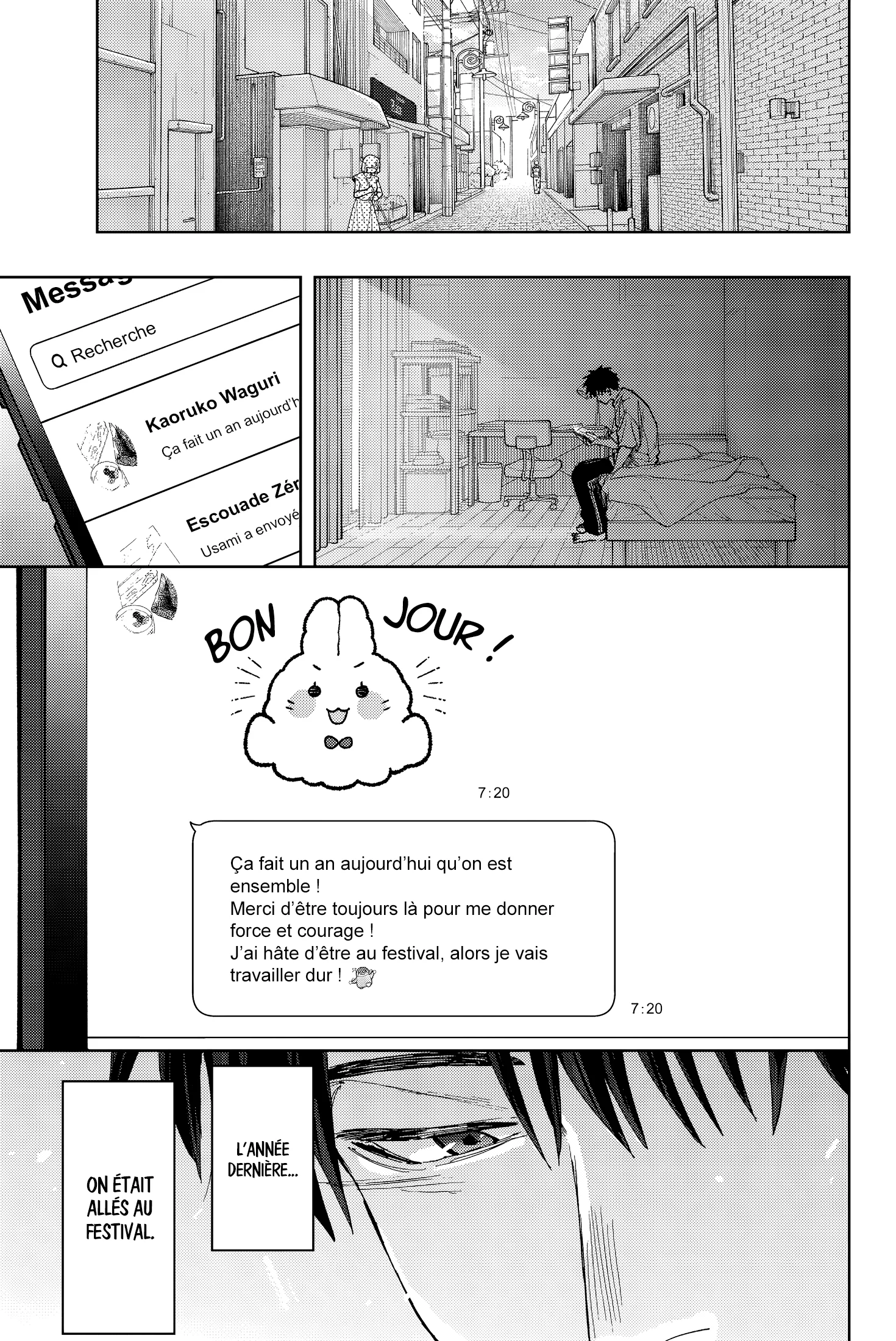 The Fragrant Flower Blooms With Dignity Chapitre 148 - Page 1