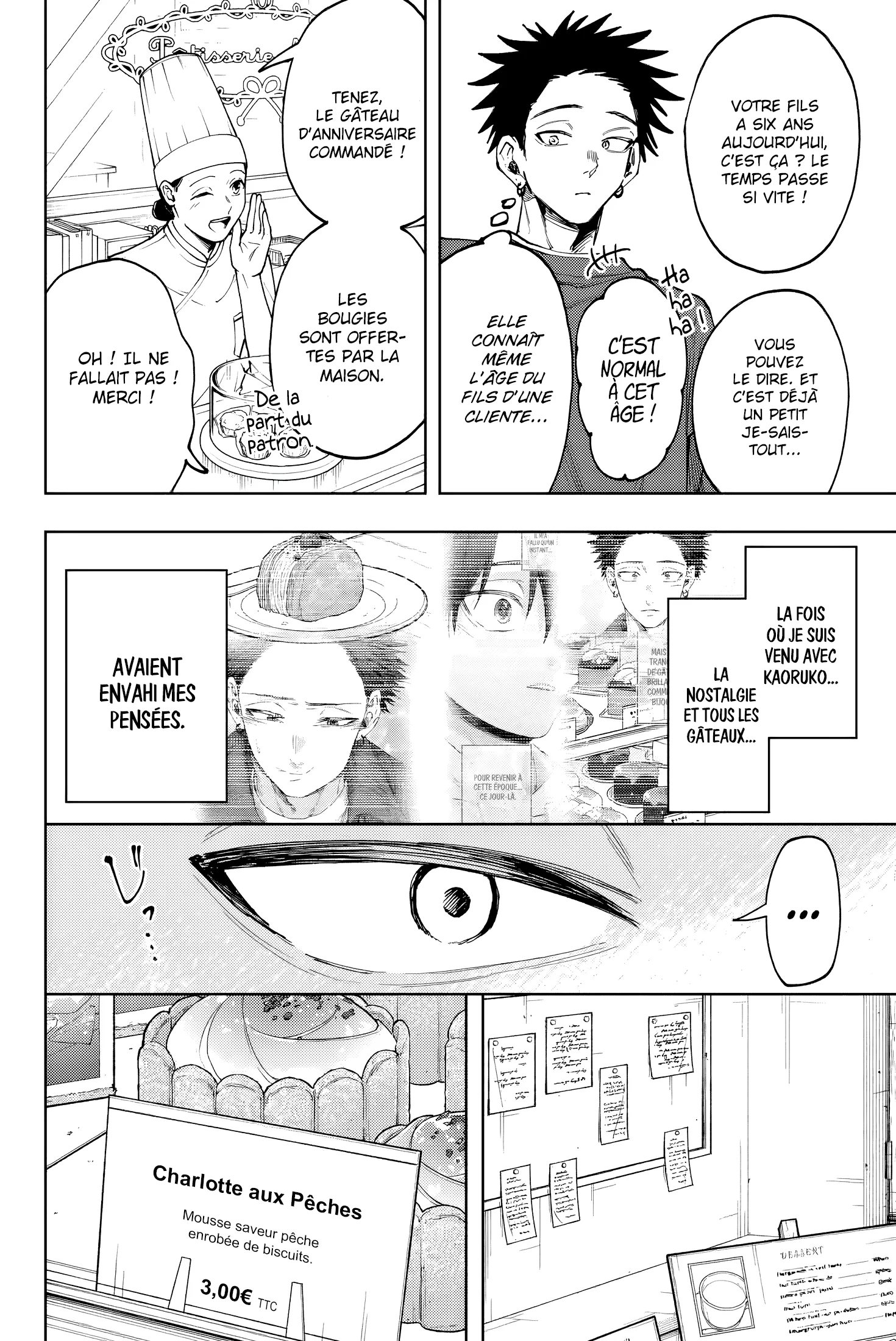 The Fragrant Flower Blooms With Dignity Chapitre 148 - Page 14