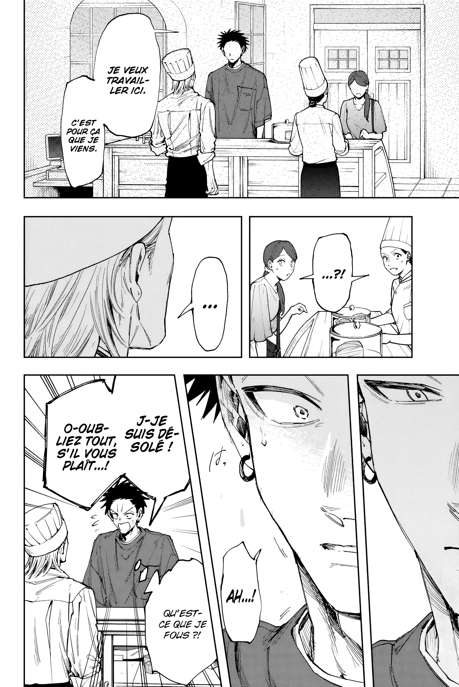 The Fragrant Flower Blooms With Dignity Chapitre 148 - Page 18