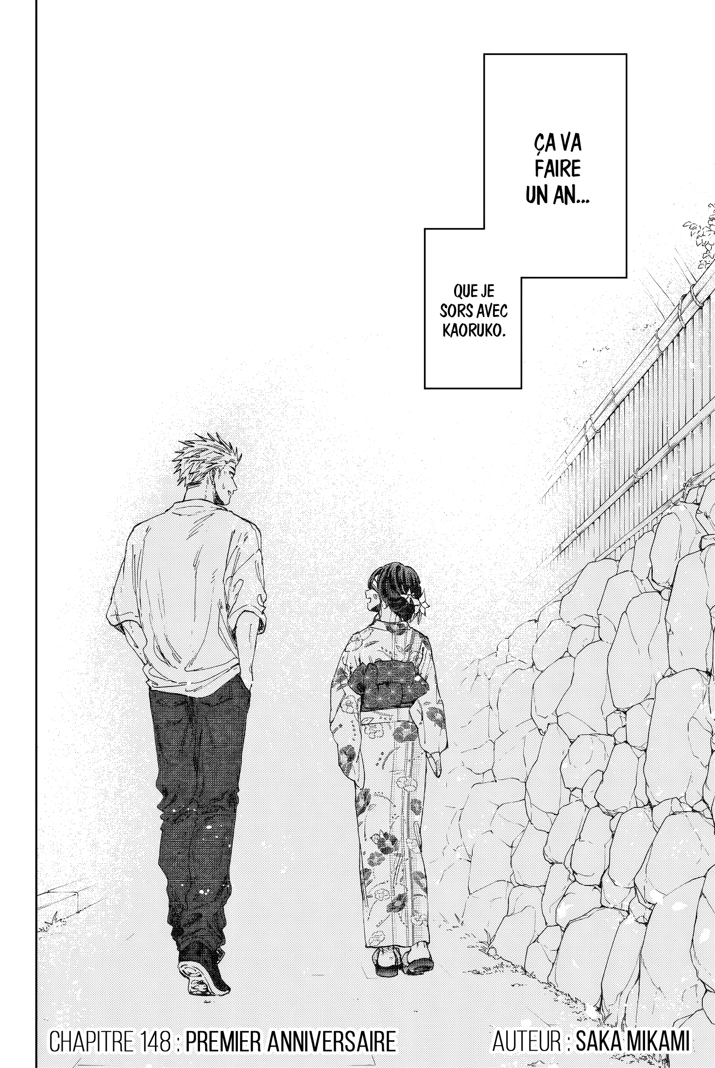 The Fragrant Flower Blooms With Dignity Chapitre 148 - Page 2