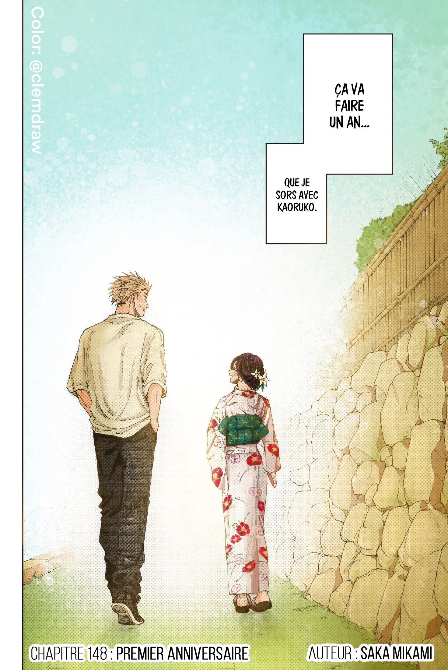 The Fragrant Flower Blooms With Dignity Chapitre 148 - Page 21