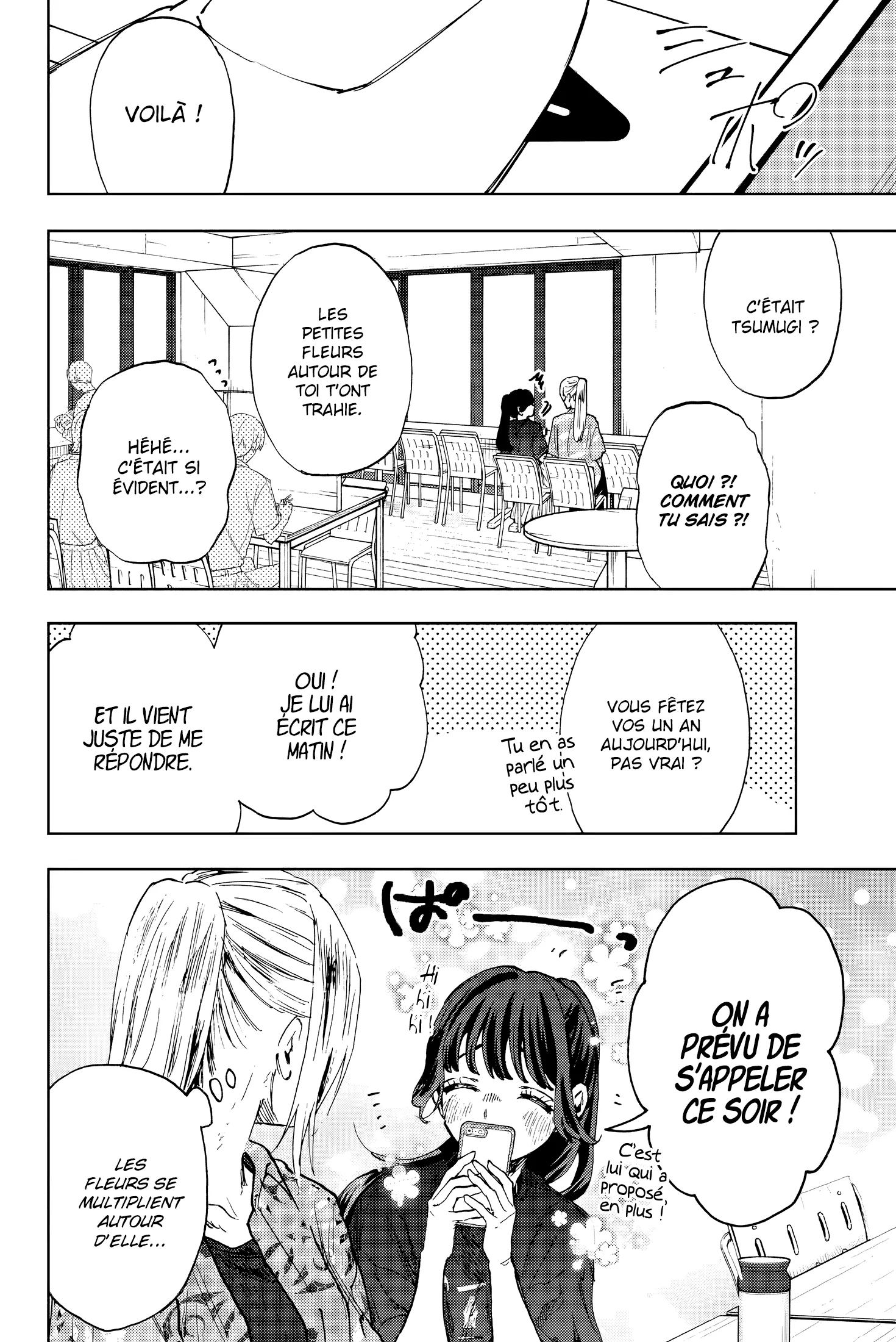 The Fragrant Flower Blooms With Dignity Chapitre 148 - Page 4