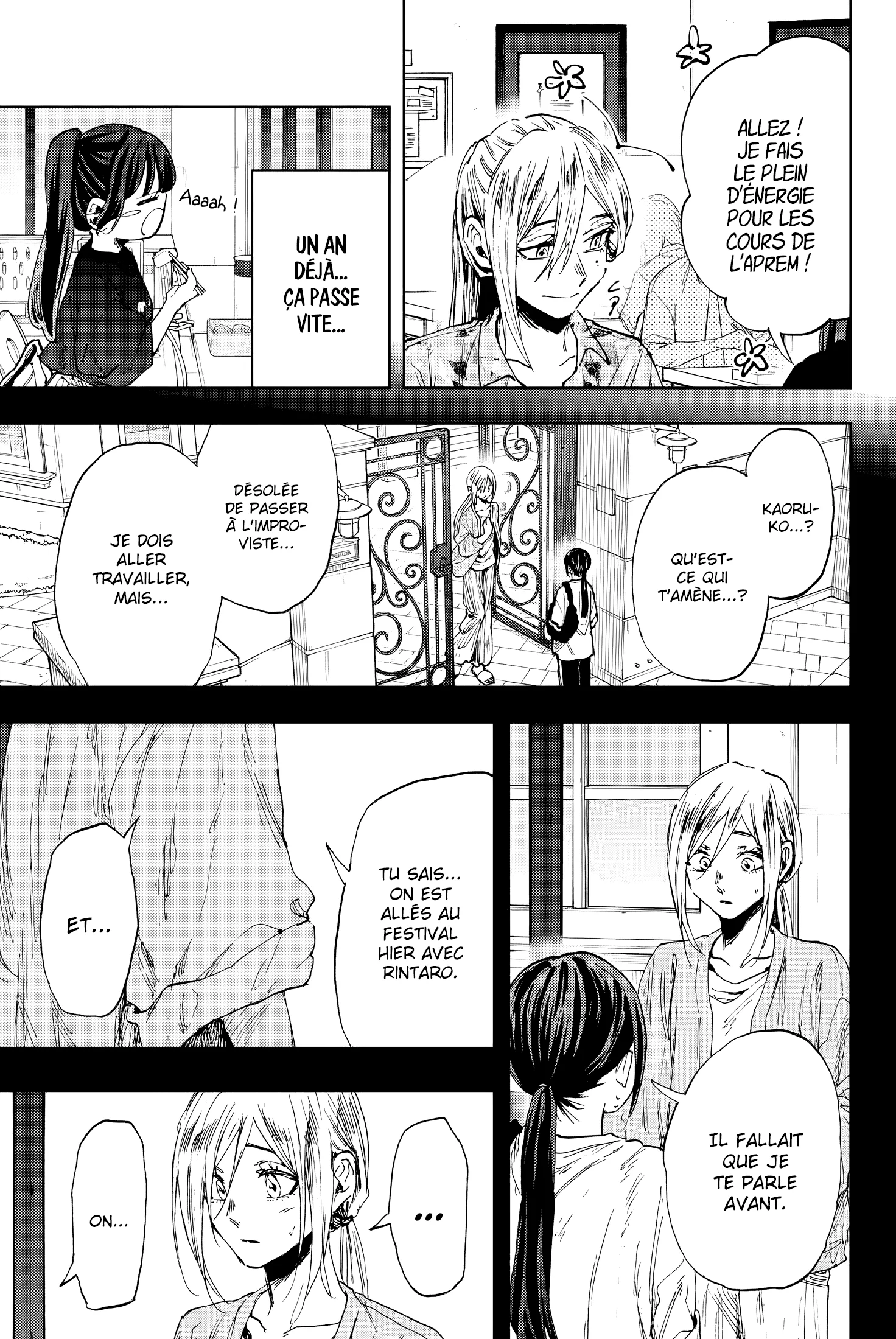The Fragrant Flower Blooms With Dignity Chapitre 148 - Page 5