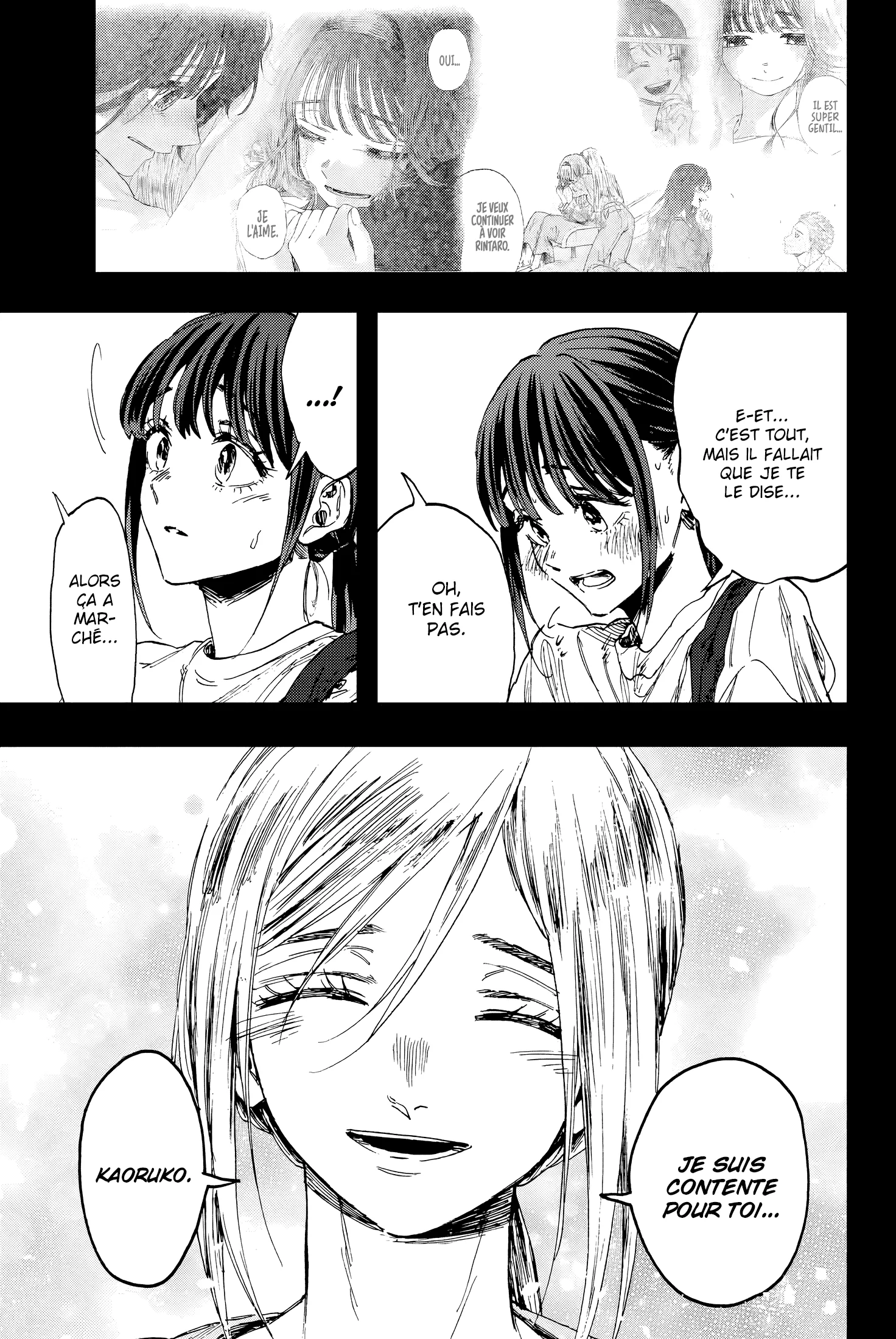 The Fragrant Flower Blooms With Dignity Chapitre 148 - Page 7