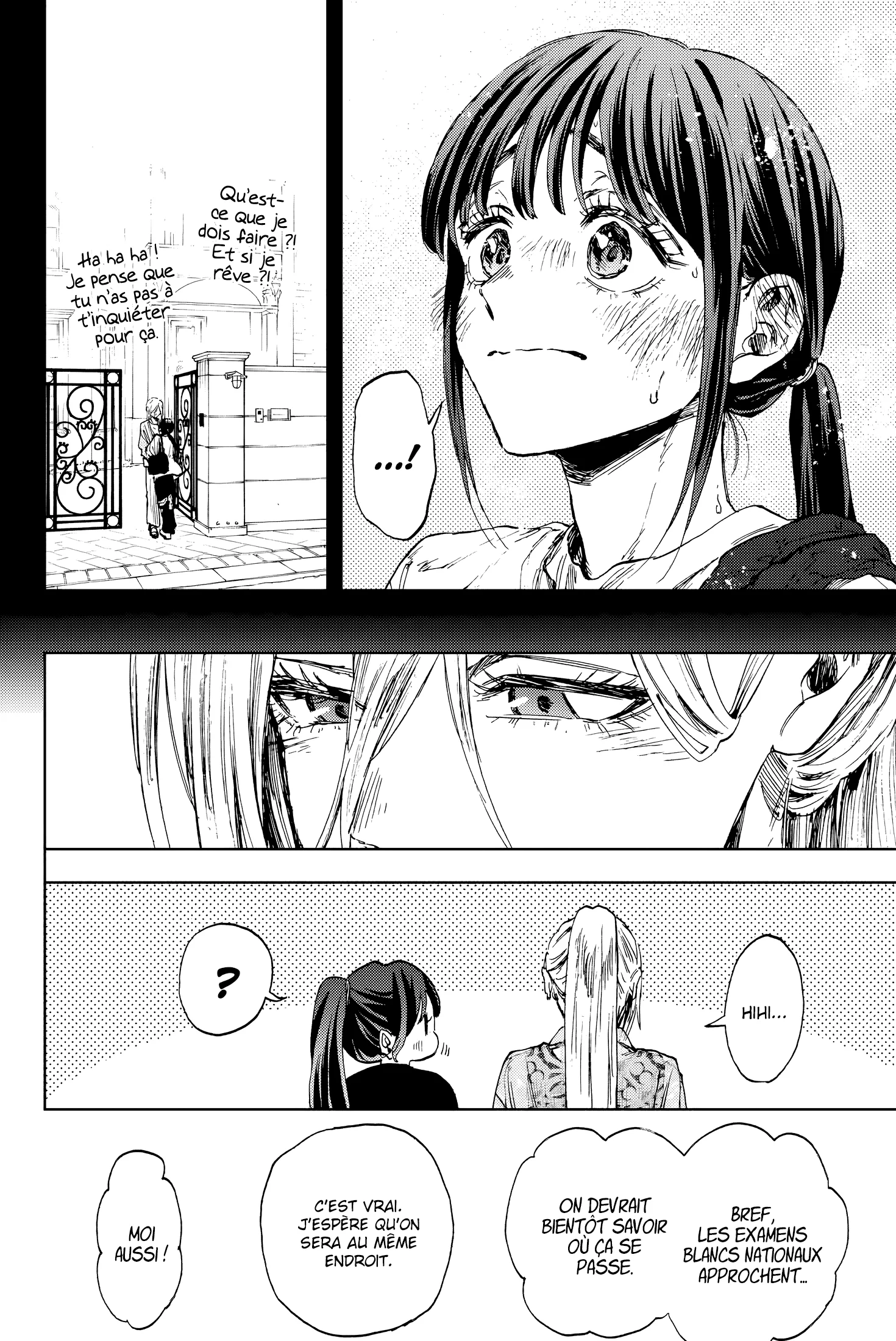 The Fragrant Flower Blooms With Dignity Chapitre 148 - Page 8