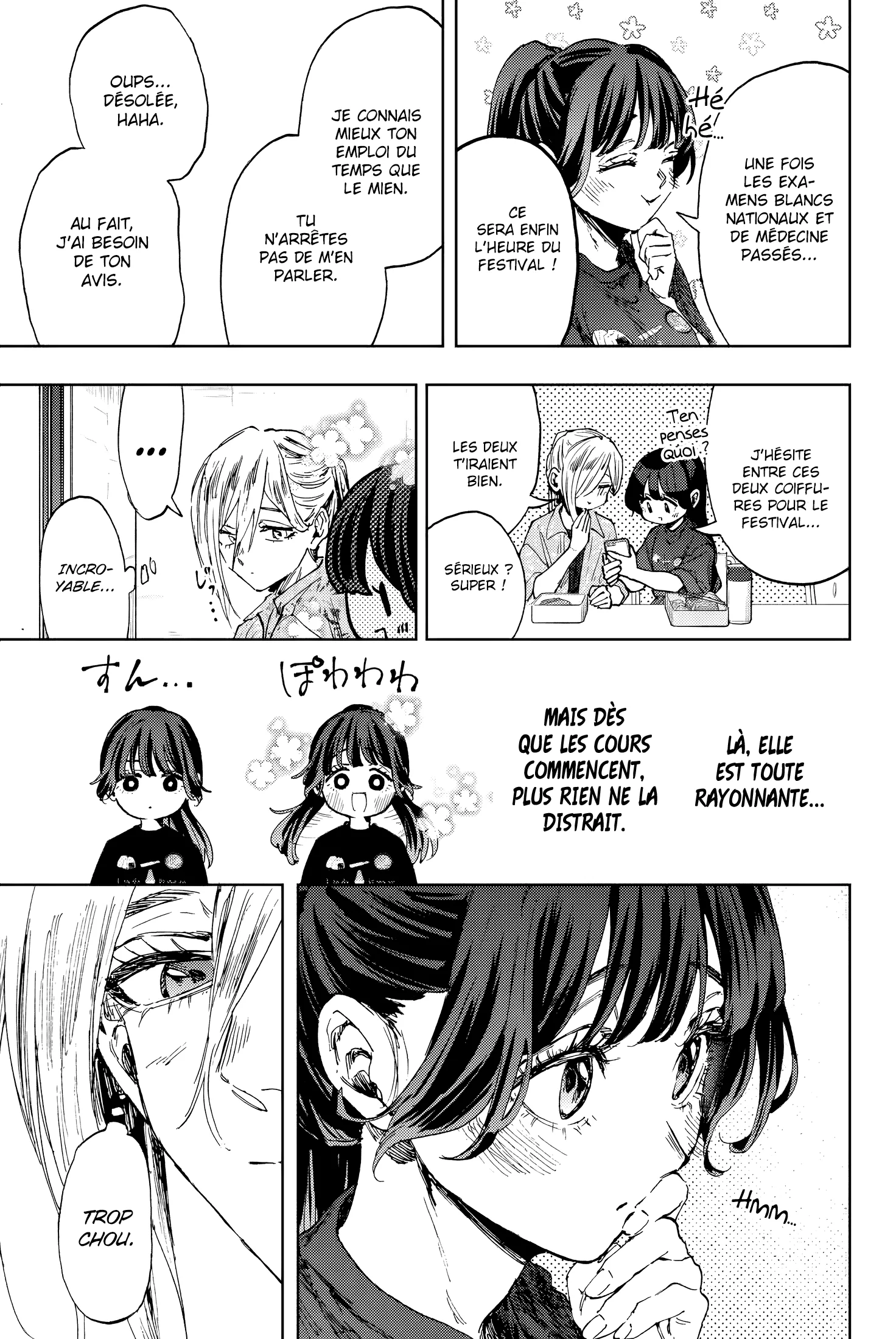 The Fragrant Flower Blooms With Dignity Chapitre 148 - Page 9