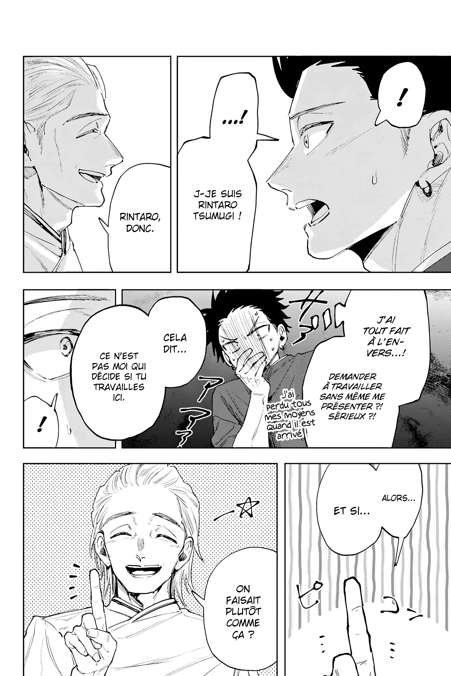 The Fragrant Flower Blooms With Dignity Chapitre 149 - Page 18