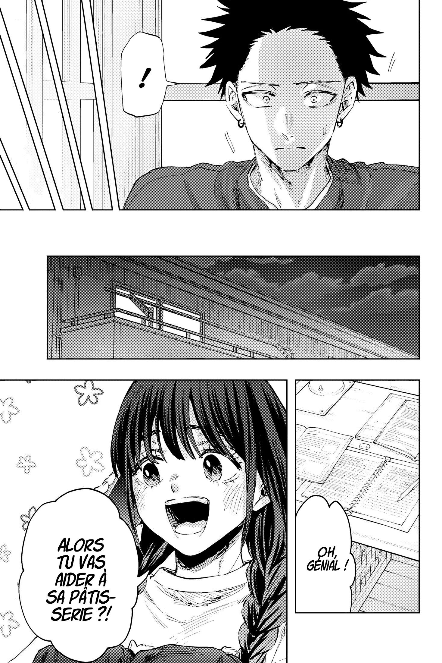The Fragrant Flower Blooms With Dignity Chapitre 149 - Page 19