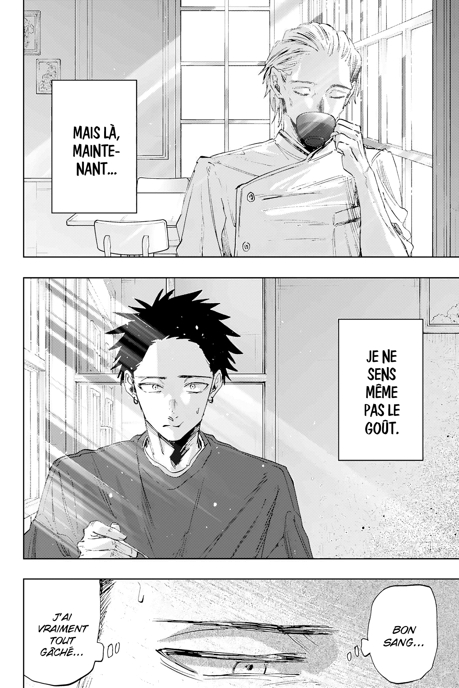 The Fragrant Flower Blooms With Dignity Chapitre 149 - Page 4