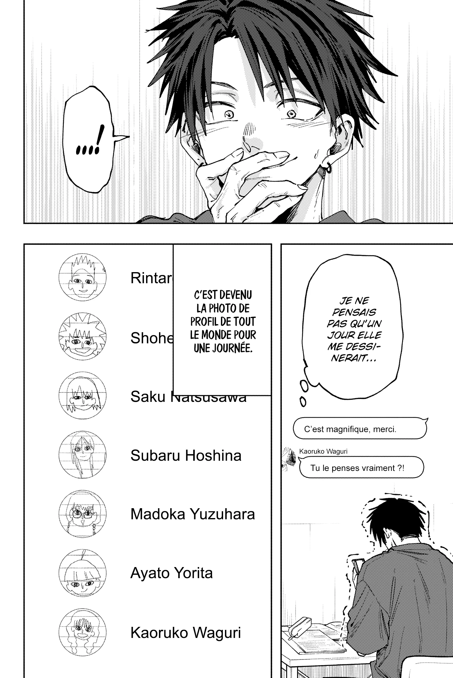 The Fragrant Flower Blooms With Dignity Chapitre 149.5 - Page 10