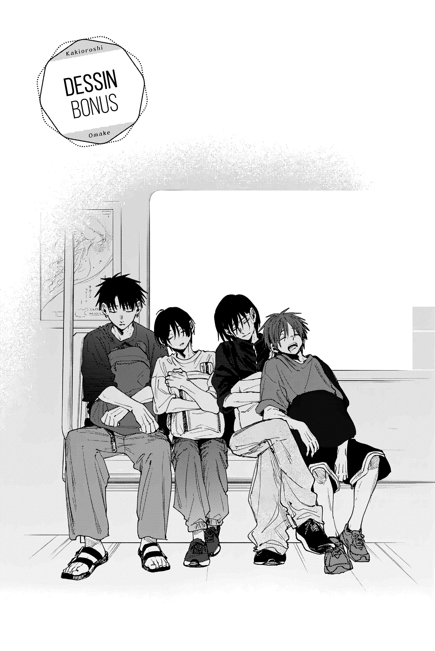 The Fragrant Flower Blooms With Dignity Chapitre 149.5 - Page 3