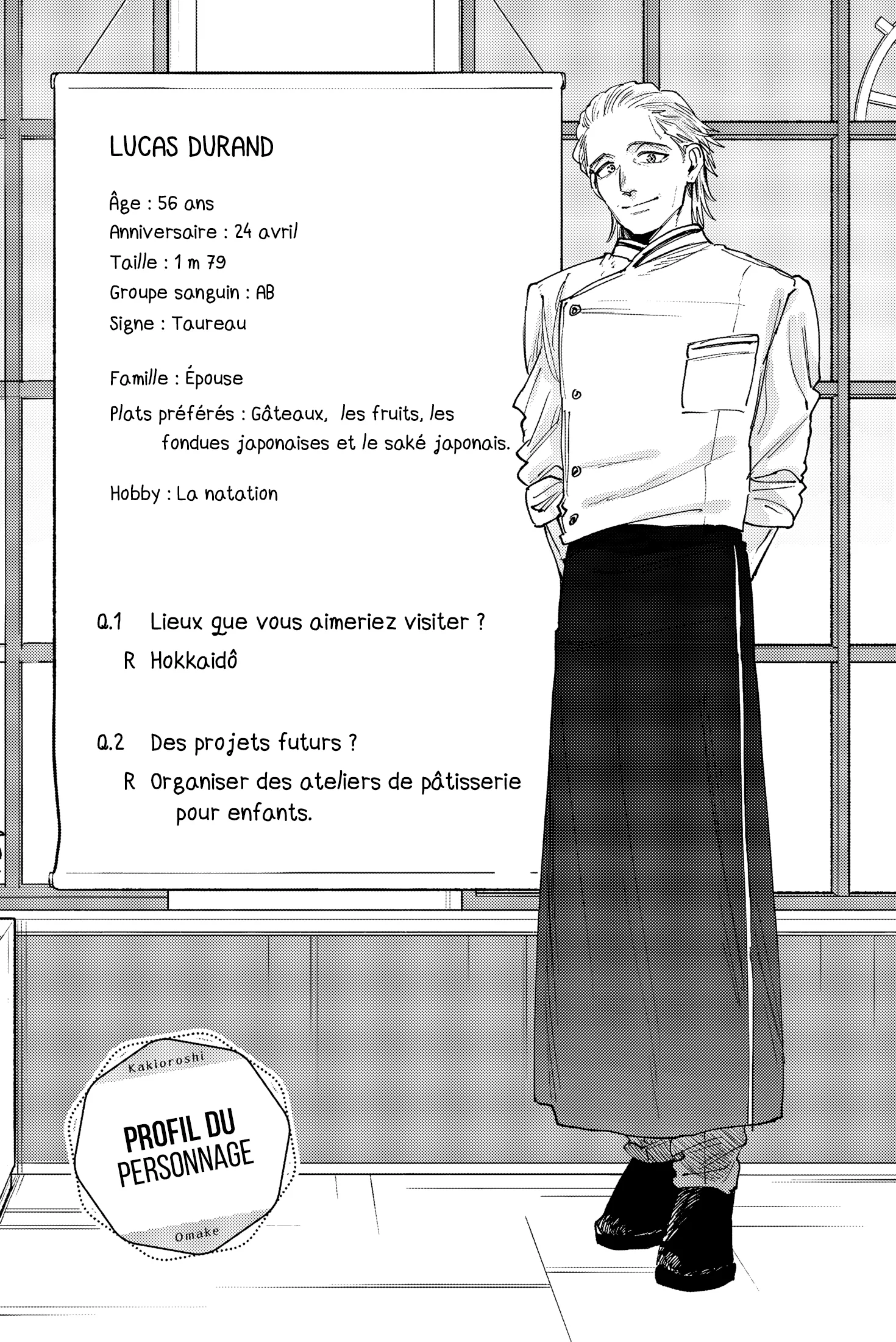 The Fragrant Flower Blooms With Dignity Chapitre 149.5 - Page 4