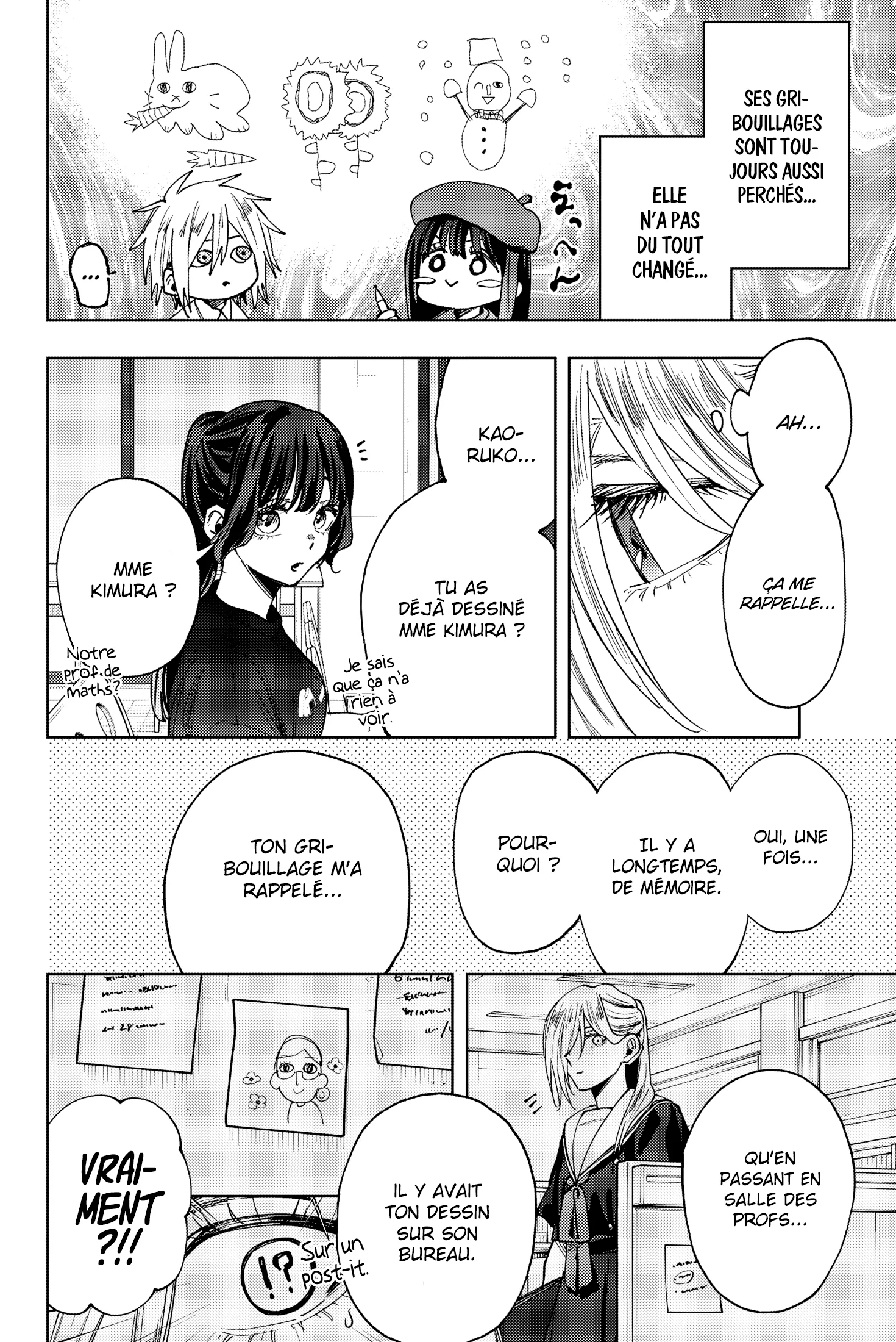 The Fragrant Flower Blooms With Dignity Chapitre 149.5 - Page 6