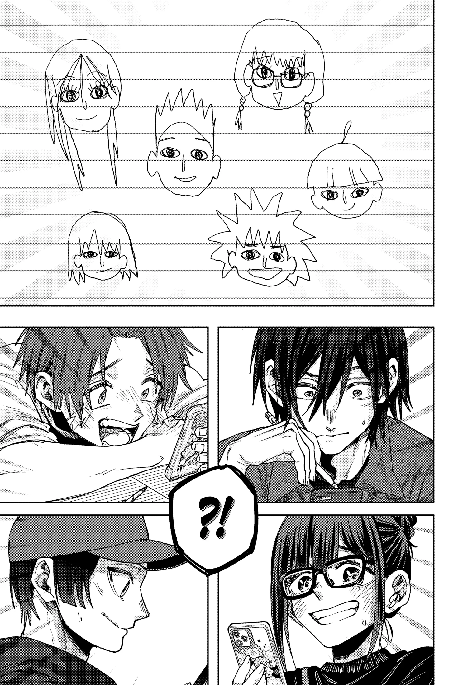 The Fragrant Flower Blooms With Dignity Chapitre 149.5 - Page 9